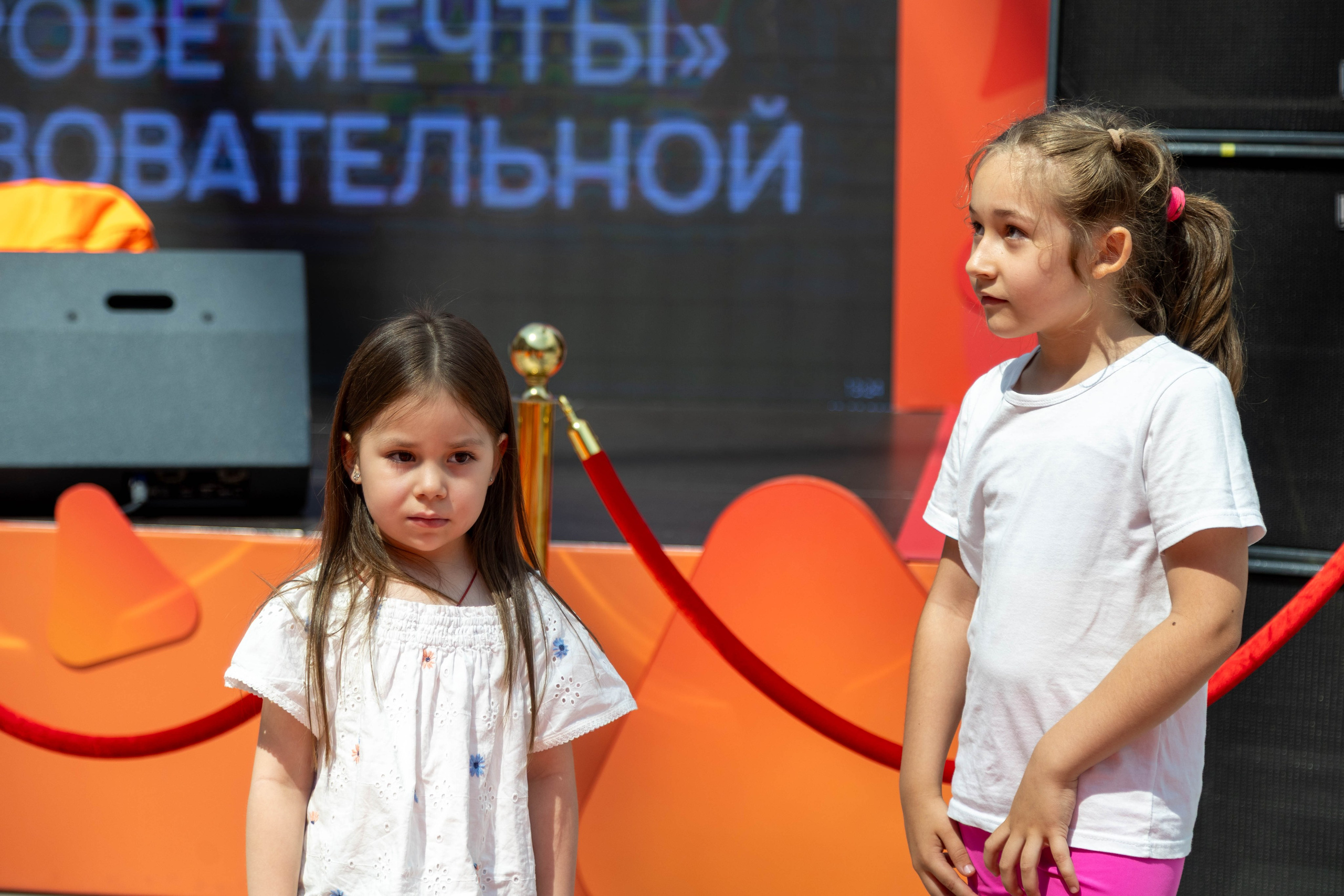 Форум остров мечты. Ладно