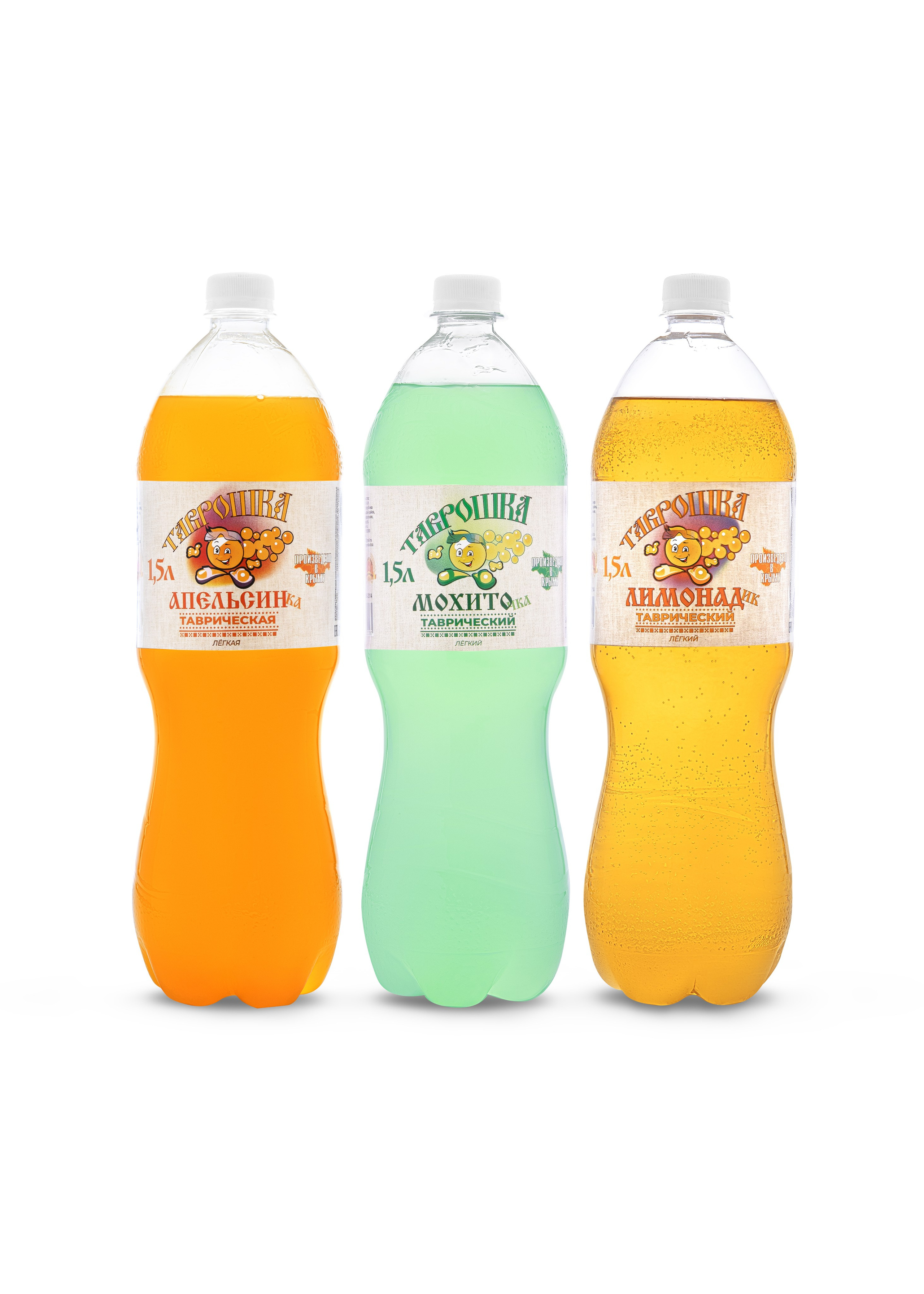 Напитки. Be_Legend