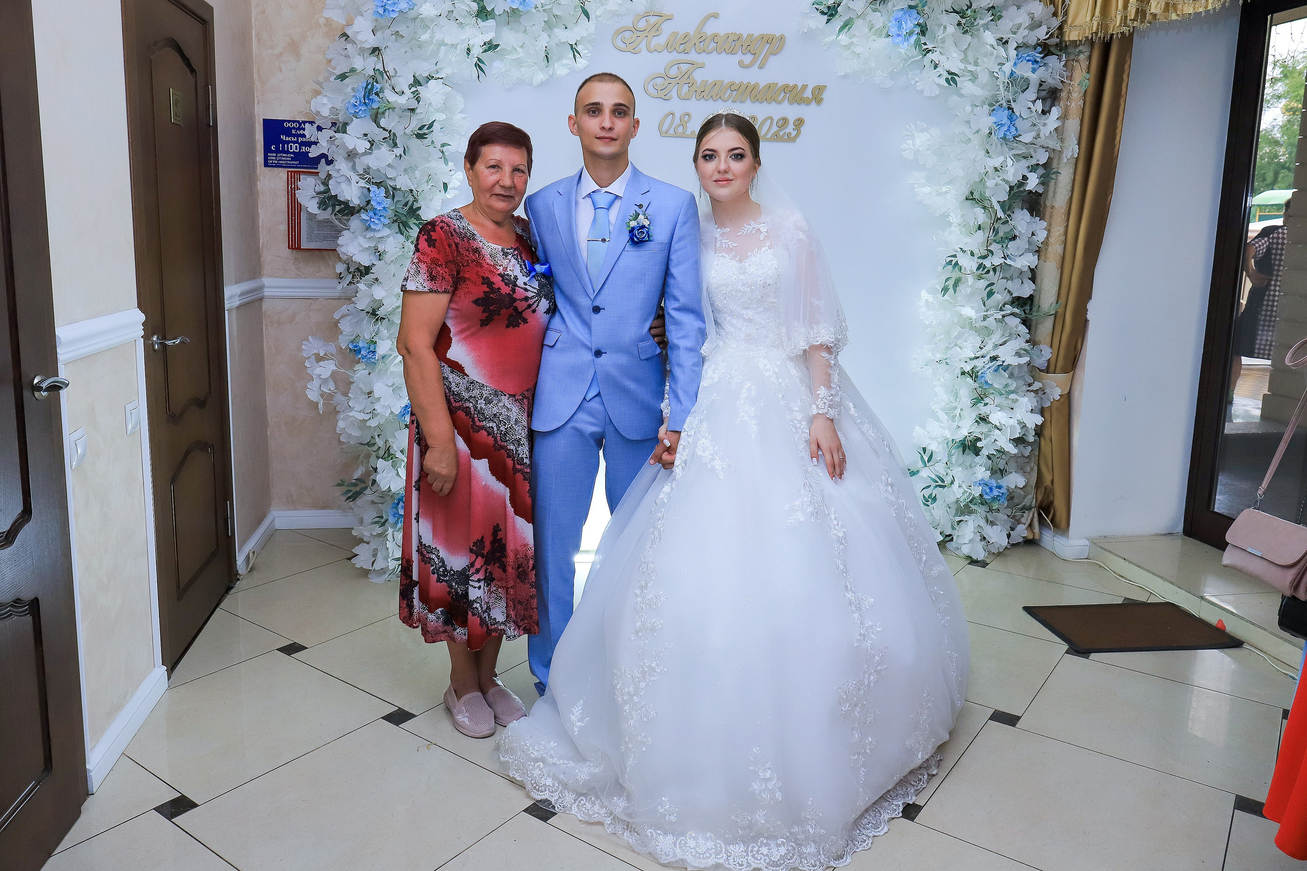 Александр и Анастасия. Игорь Варава свадебный фотограф видеограф Белая Глина Краснодар