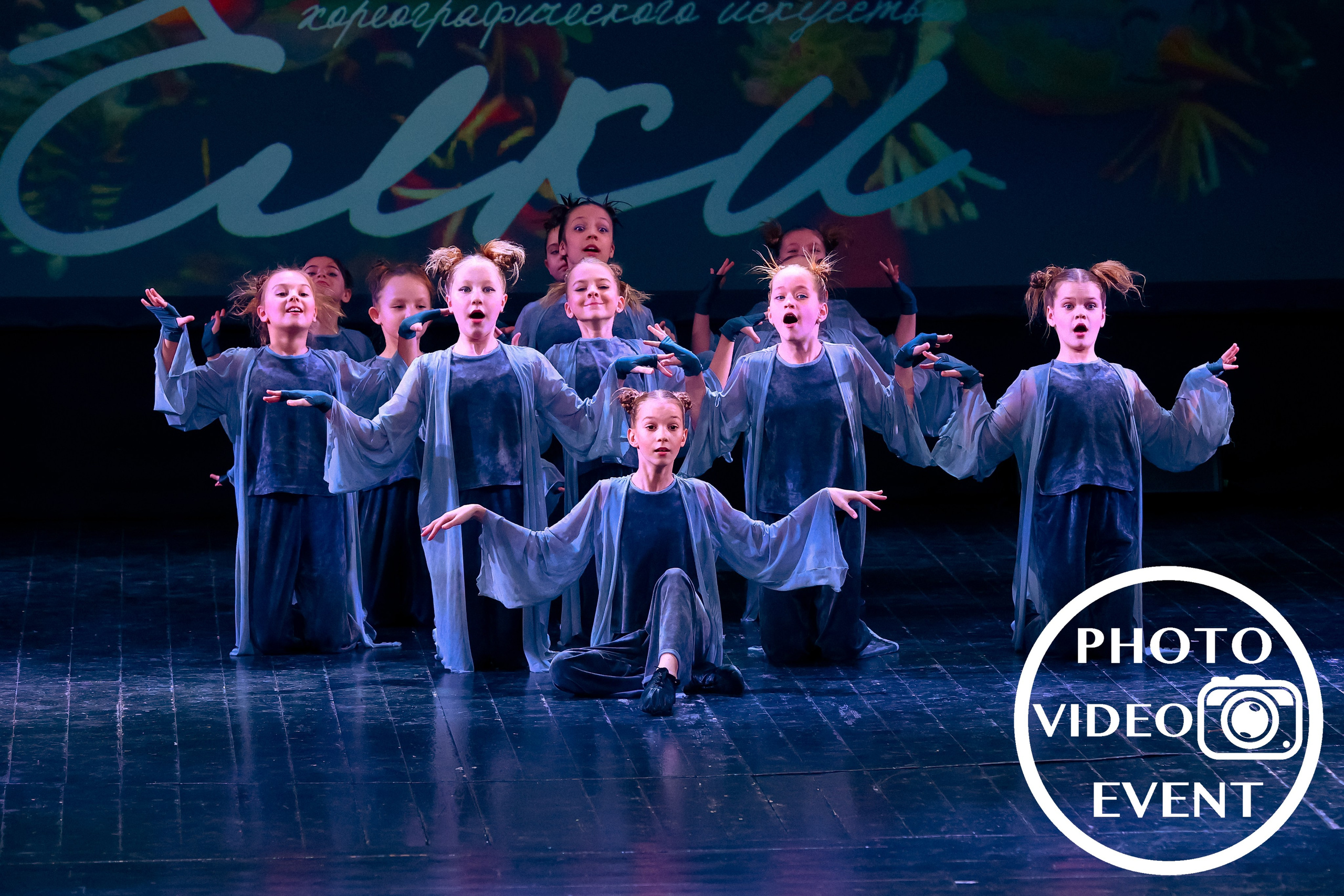 «ЁЛКИ» Курск 2023. Photo Video Event