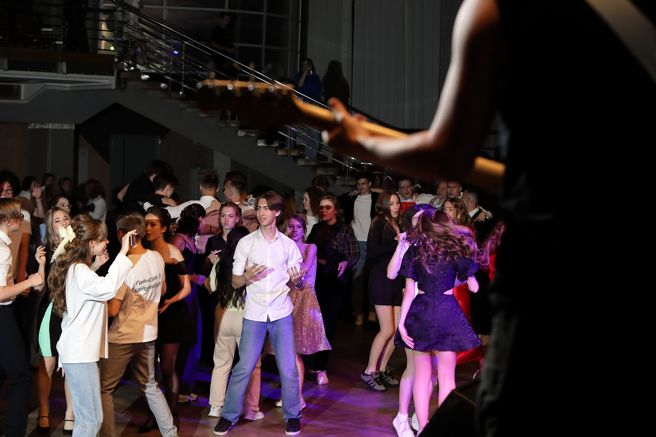 дискотека после выпускного вечера гимназия 9 екатеринбург дк урал