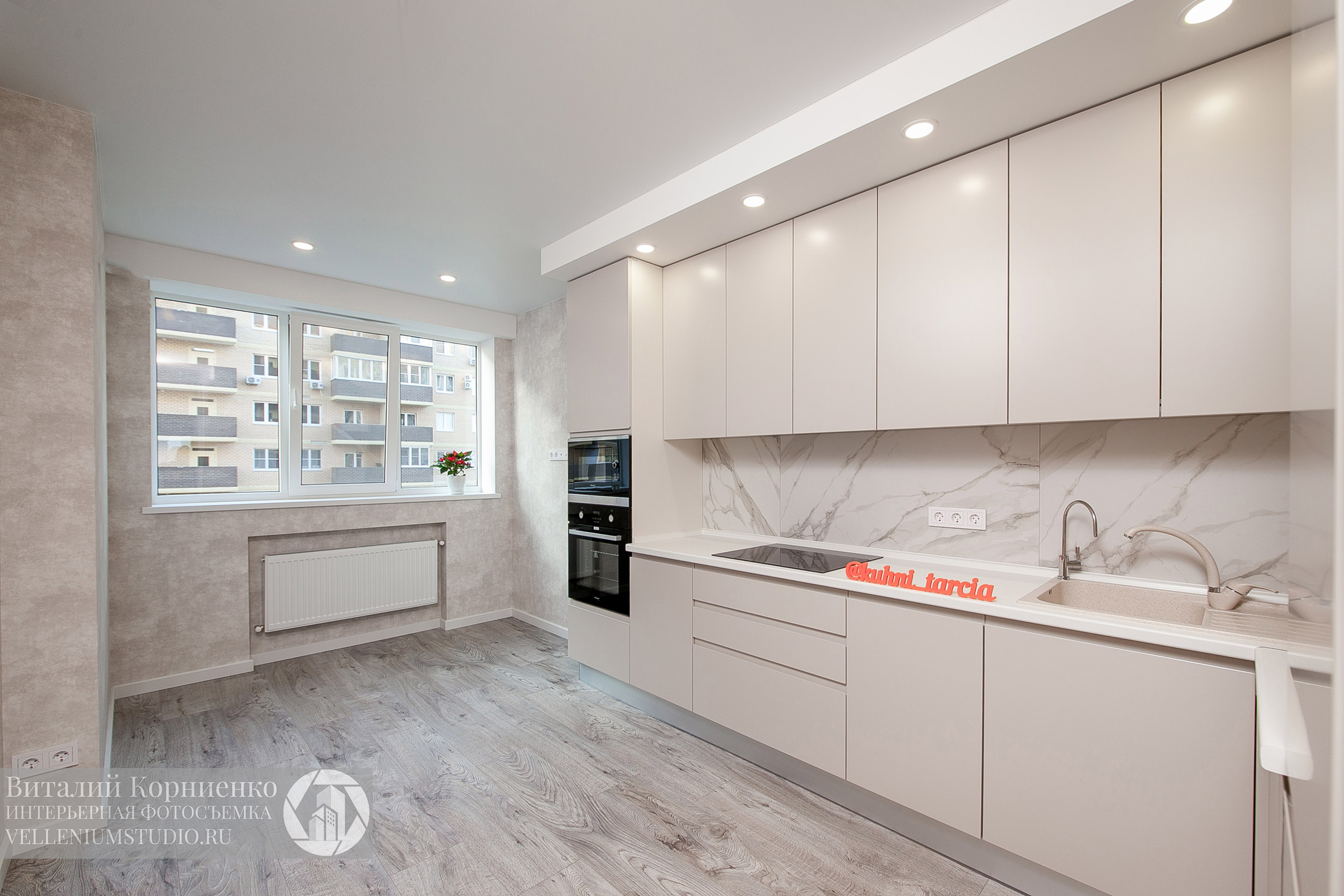 Кухня кремовая. Интерьерный фотограф Краснодар: профессионально по доступным ценам