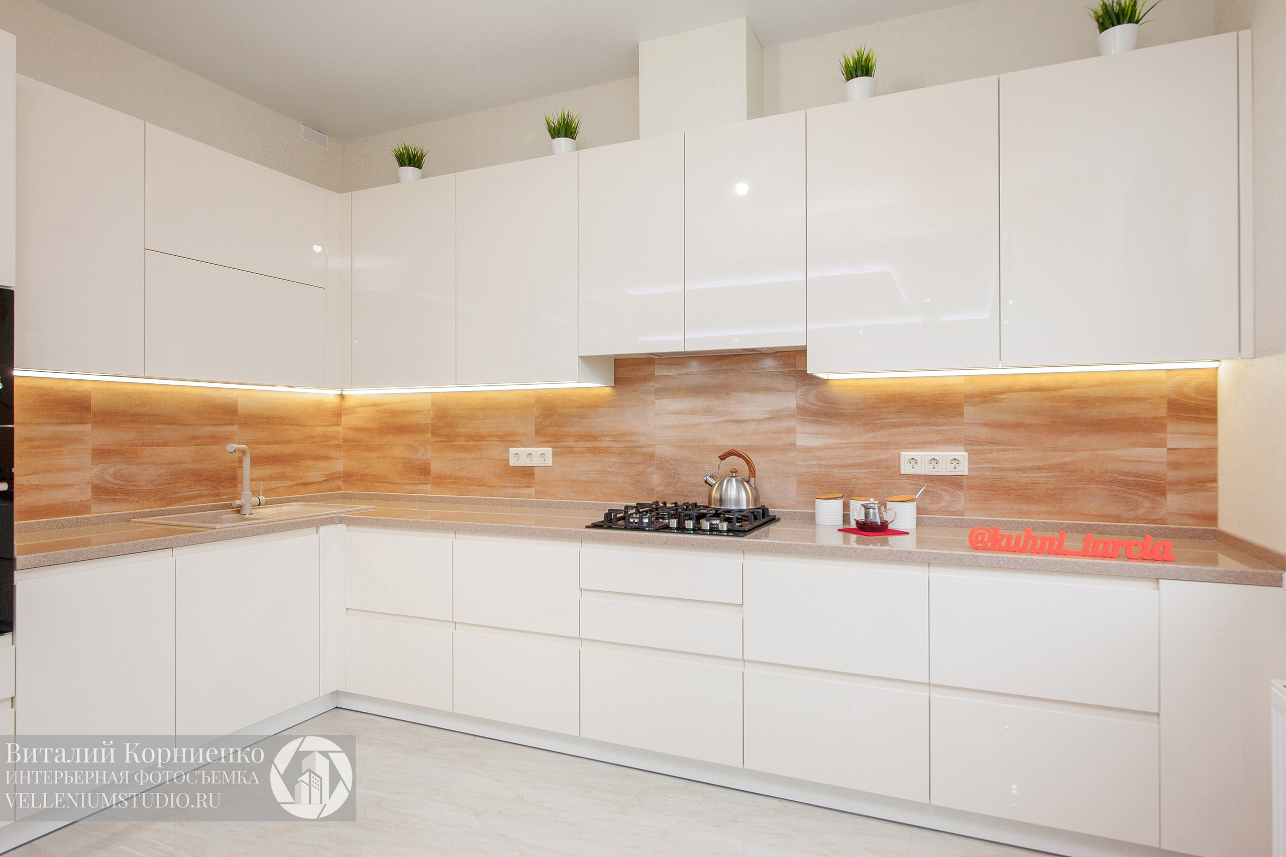 Кухня П образная. Интерьерный фотограф Краснодар: профессионально по доступным ценам