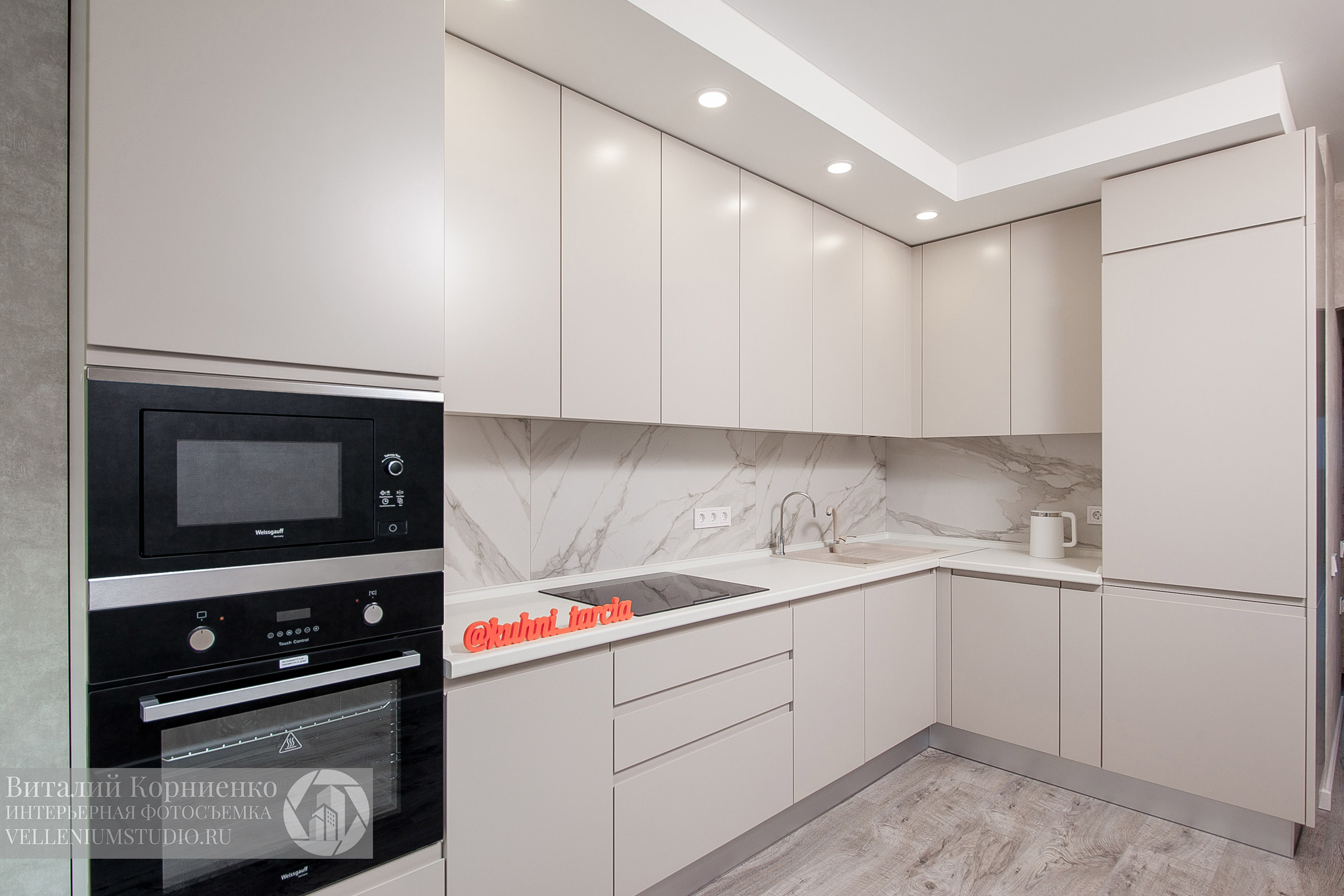 Кухня кремовая. Интерьерный фотограф Краснодар: профессионально по доступным ценам