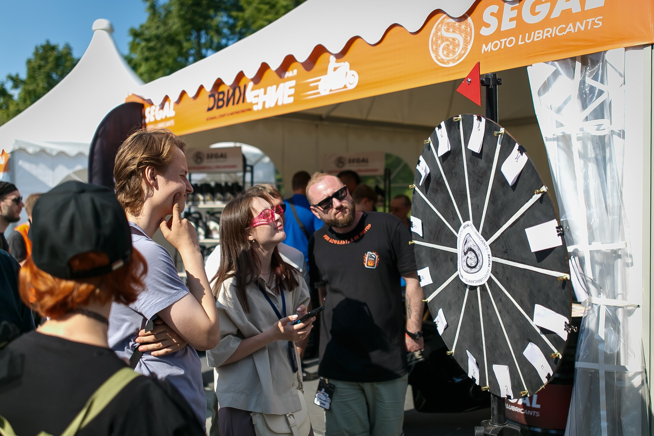 SEGAL ДВИЖЕНИЕ. Профессиональный фотограф Дугинов Николай | Екатеринбург