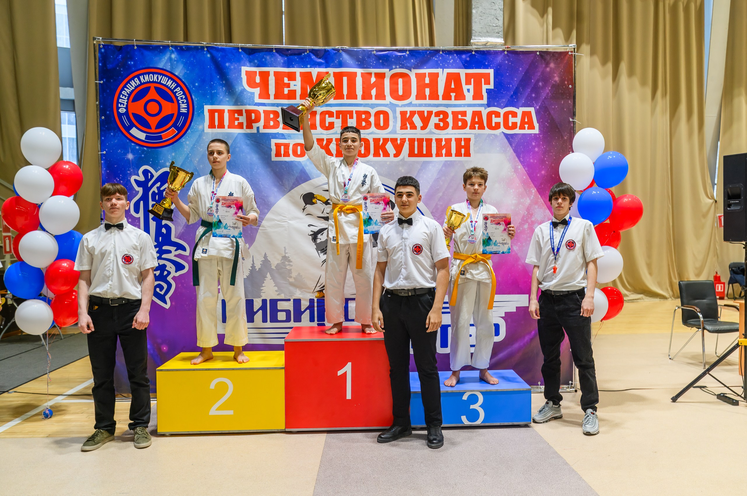 «Первенство и чемпионат Кузбасса по Киокушин» 09.03.25. Фотограф в Кемерово Владислав Шульц