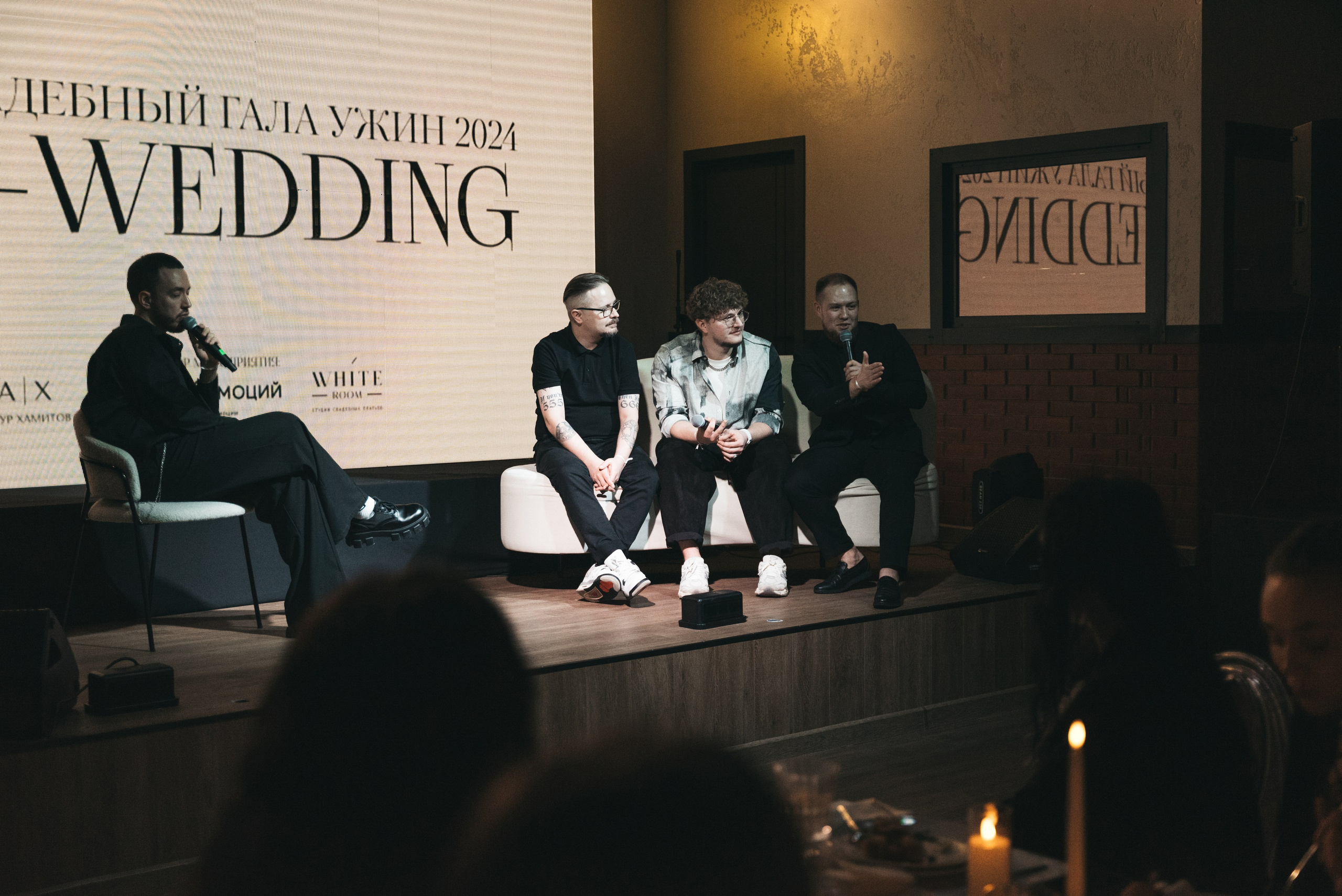 WhiteRoom Pre-wedding. Репортажный и свадебный фотограф в Сургуте