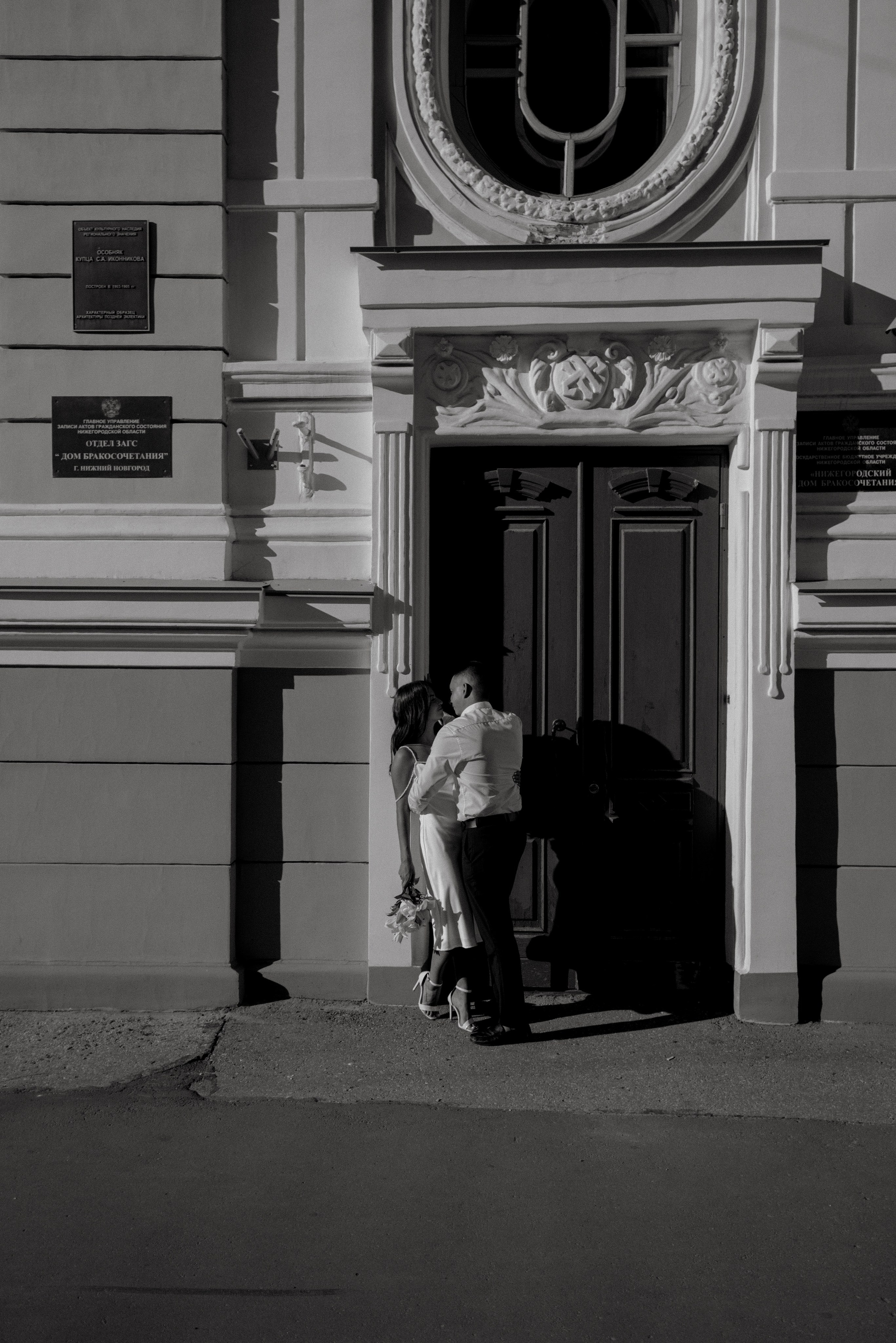 Liza & Anton. Фотограф Ольга Кудрявцева | Нижний Новгород