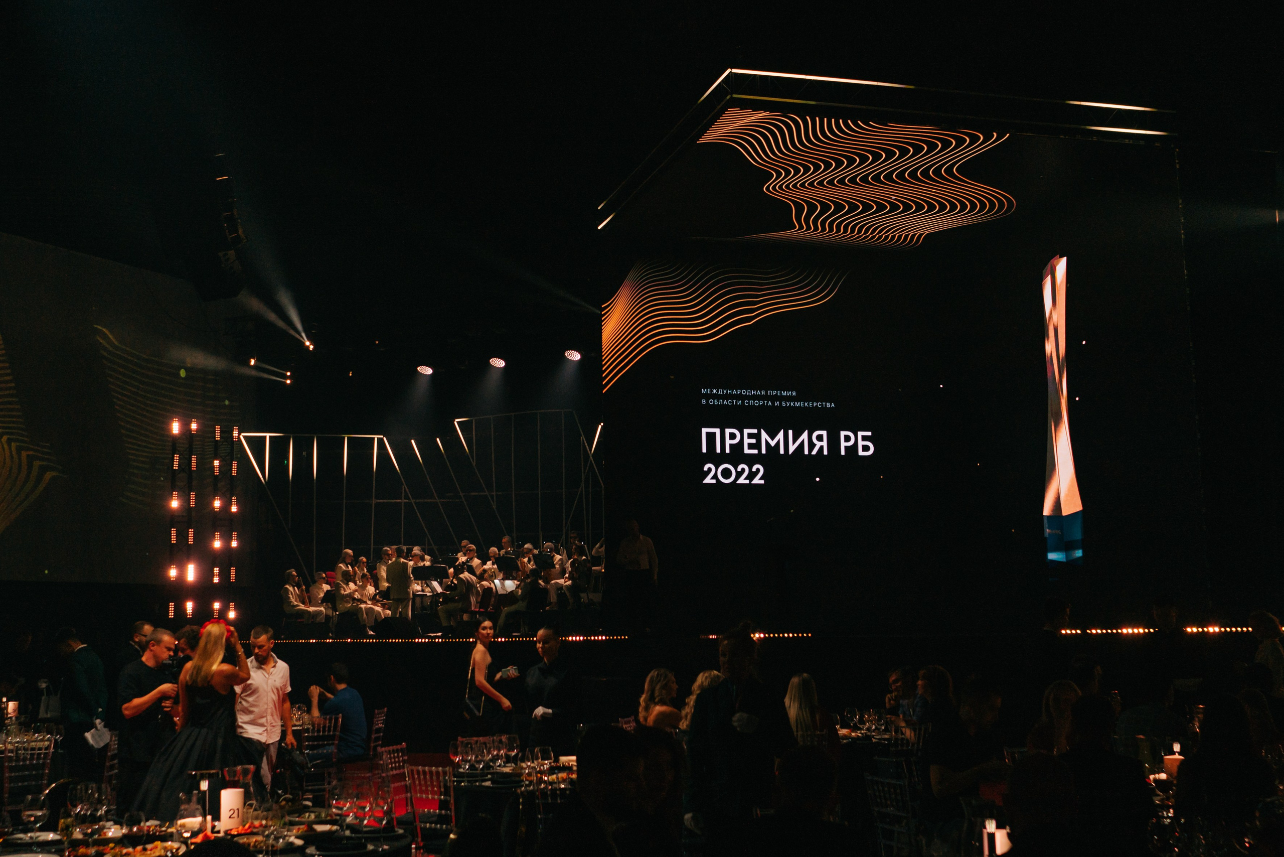 Премия РБ. Женский фотограф в Москве Анастасия Сидорова