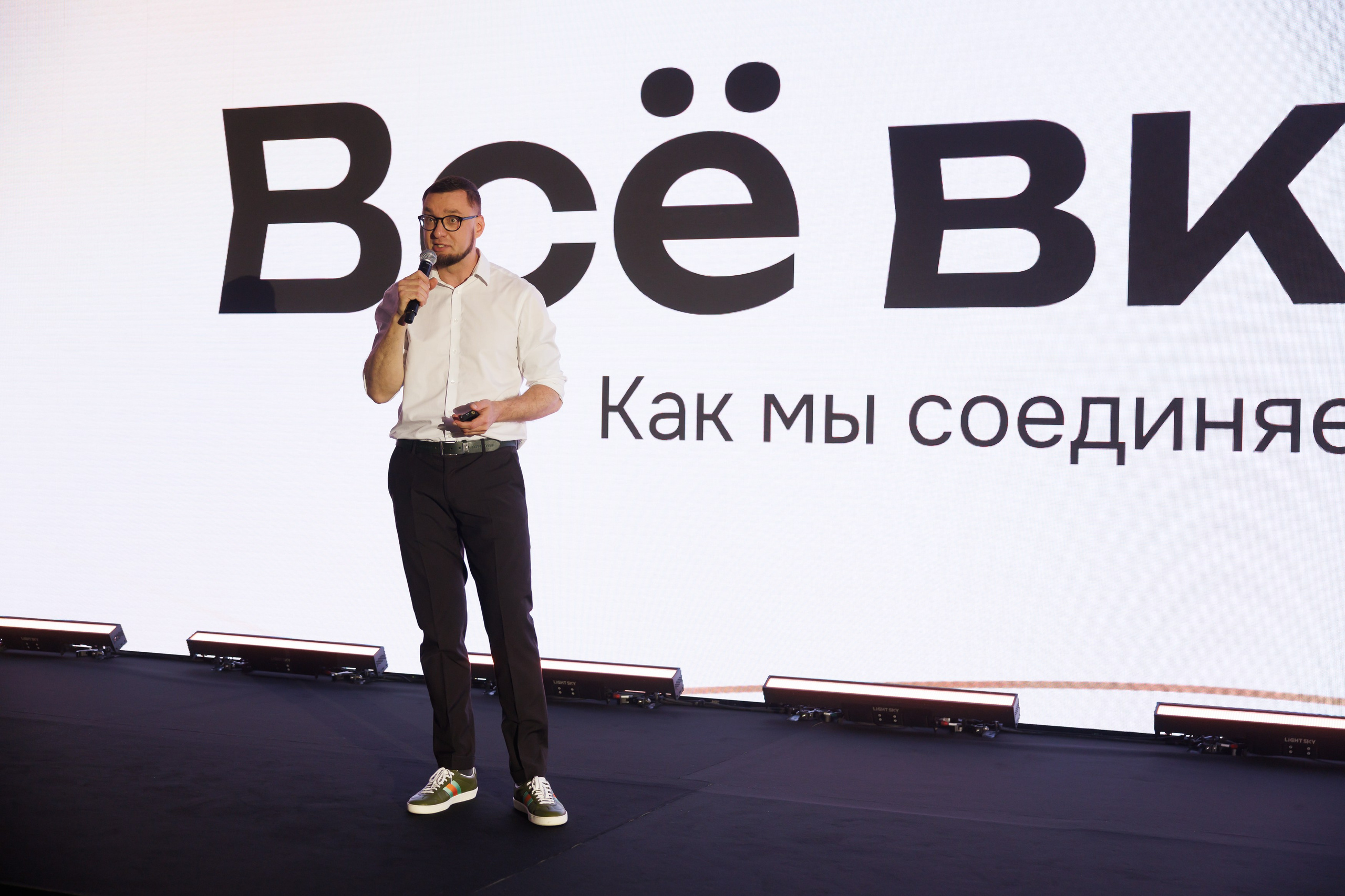 КОНФЕРЕНЦИЯ ВСЕ ВКЛЮЧЕНО 07.07.2026. EVEREST PHOTO REPORT