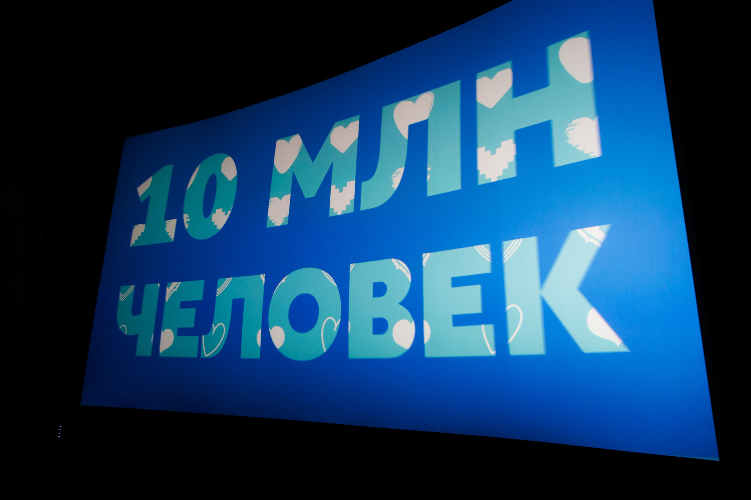 ЭВЕРЕСТ х НРА 24.10.2023. EVEREST PHOTO REPORT