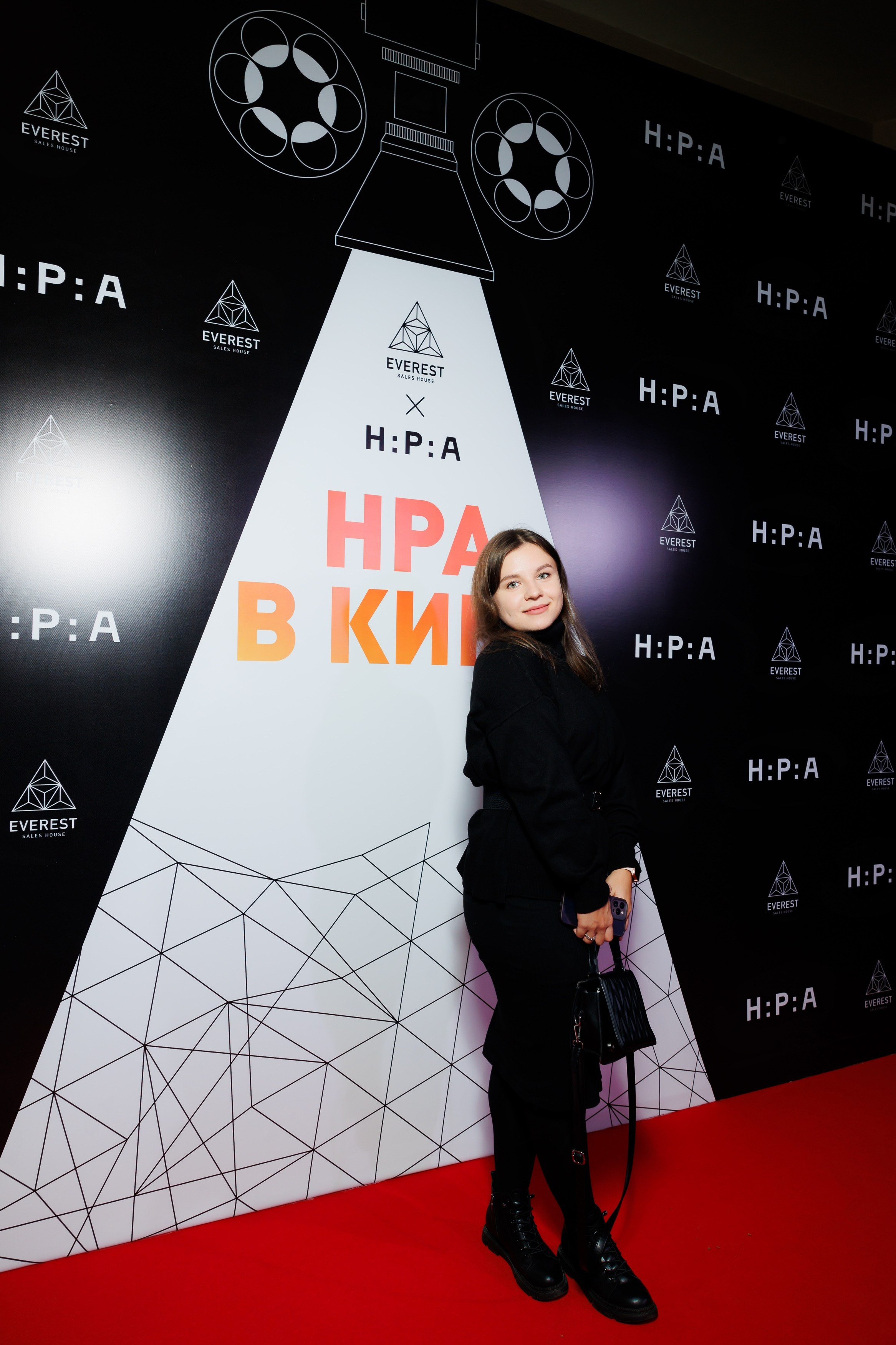 ЭВЕРЕСТ х НРА 24.10.2023. EVEREST PHOTO REPORT