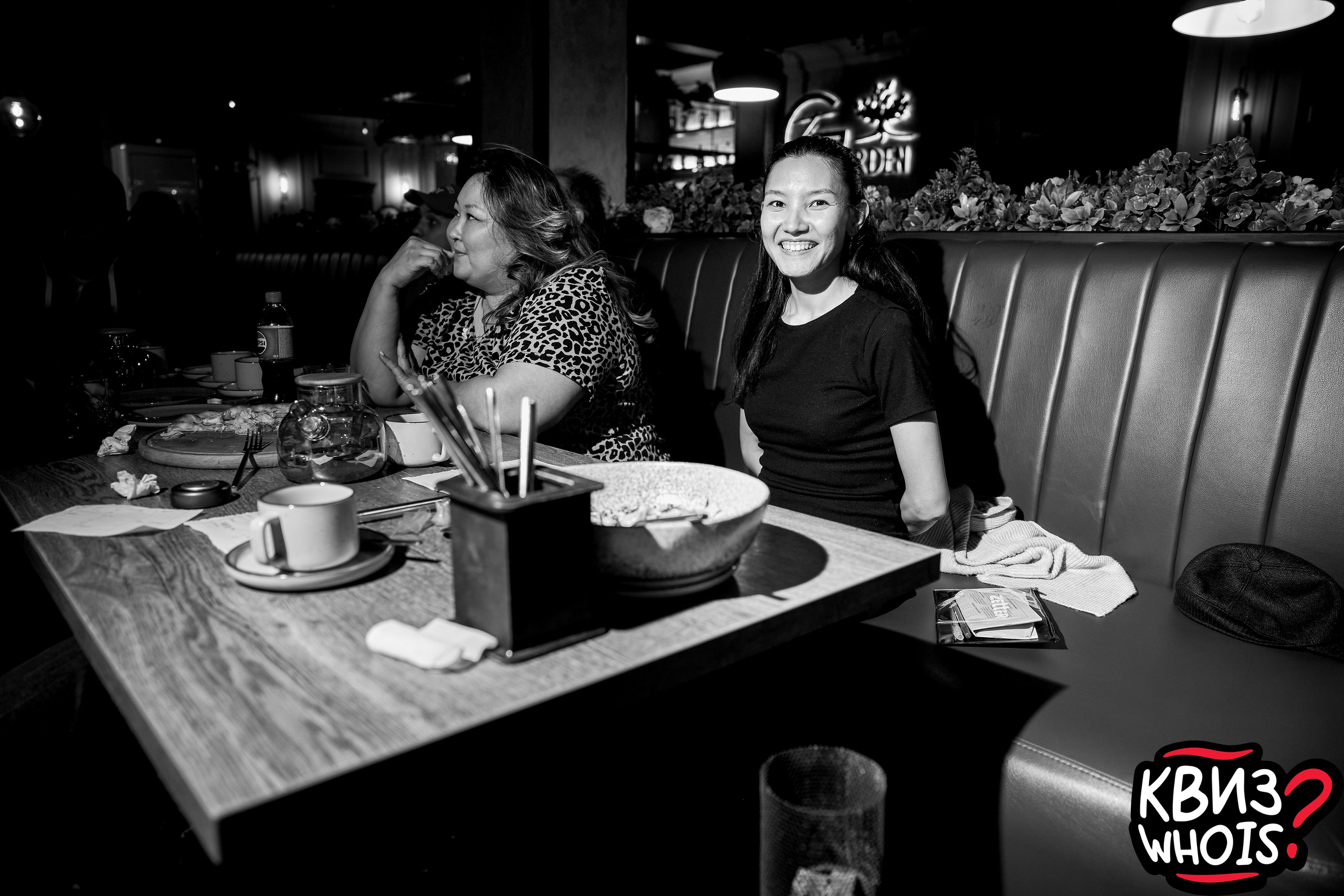 КВИЗ | Ху Из 9/04. Главная