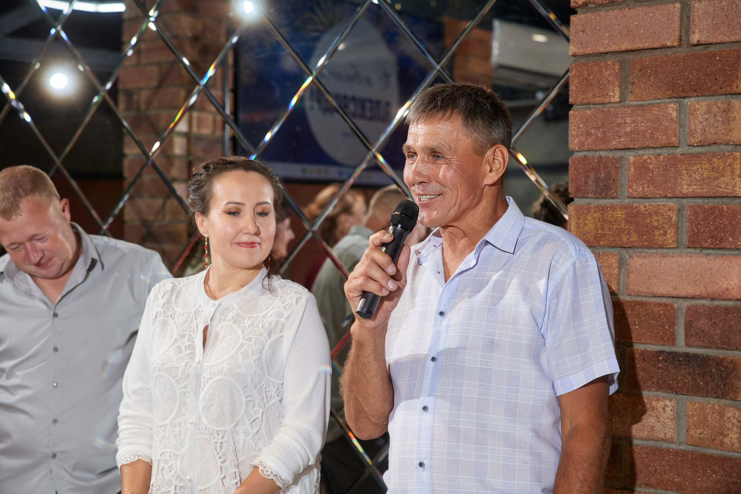 ALEXANDR | BAL'ZAM | 3.08. Главная