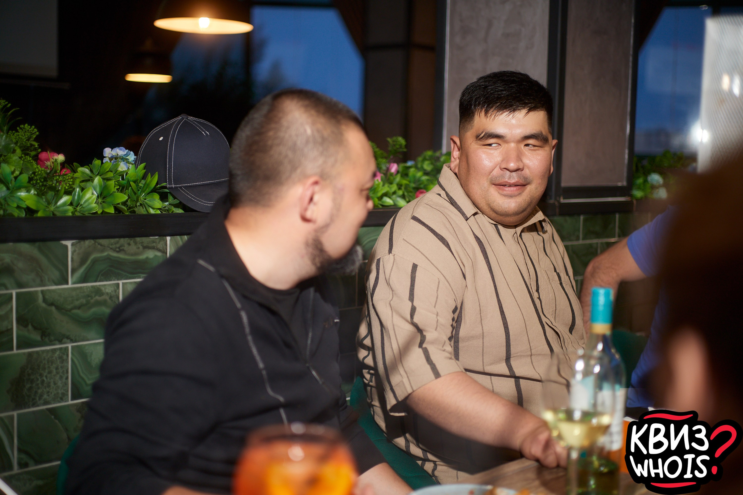 КВИЗ | Ху Из 9/06. Главная