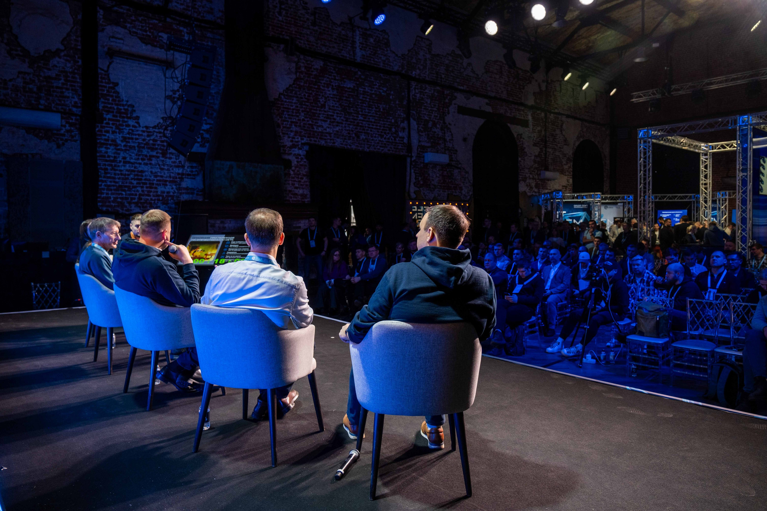 Альбом конференция. Фото тур