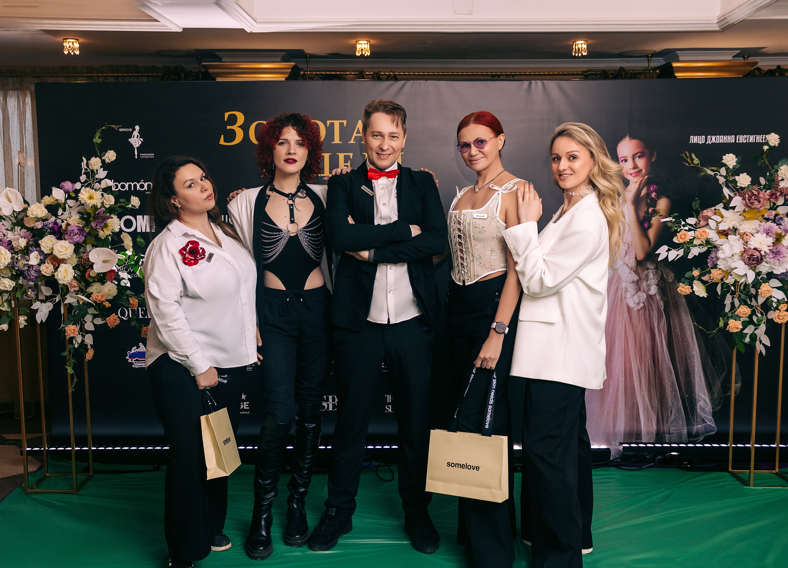 Золотая неделя моды 2025. Фотограф Тати Орёл