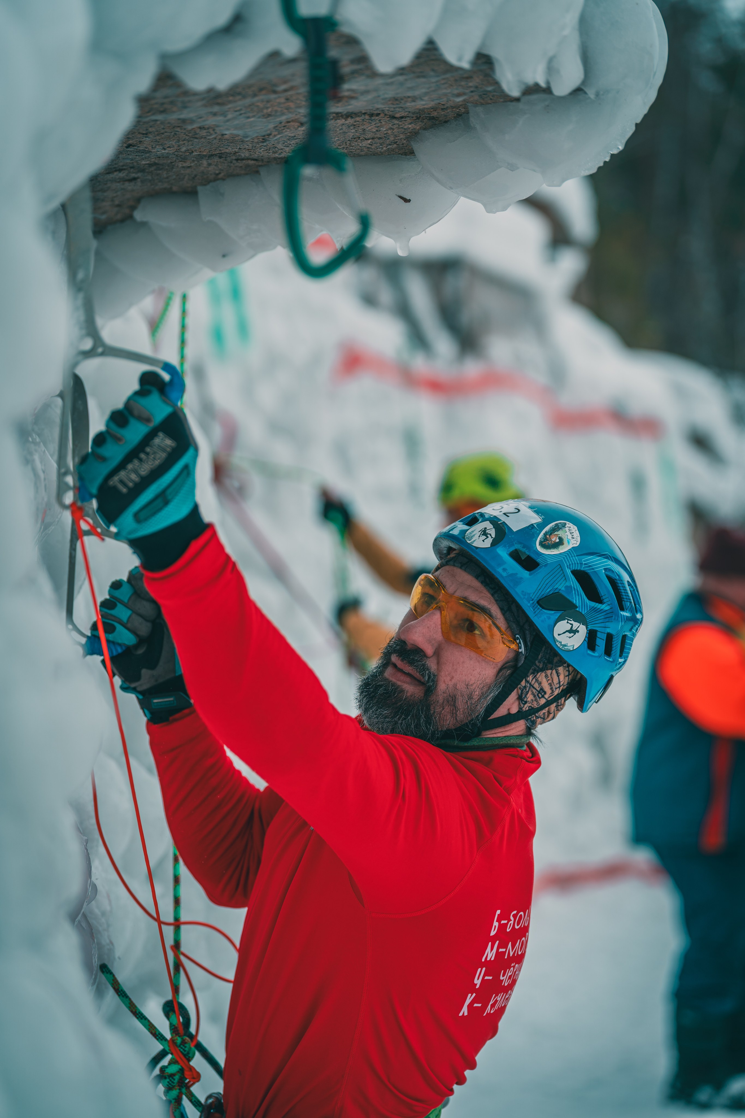 Чемпионат г. Челябинска по спортивному туризму «Горные связки 2026»
