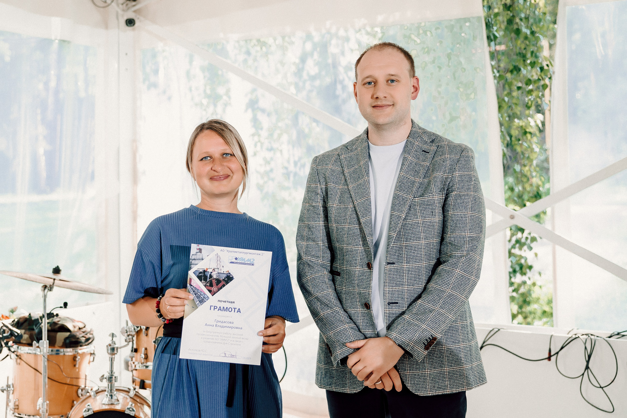 УММ2 — Летний корпоратив. Лёшка Варзегов — фотограф