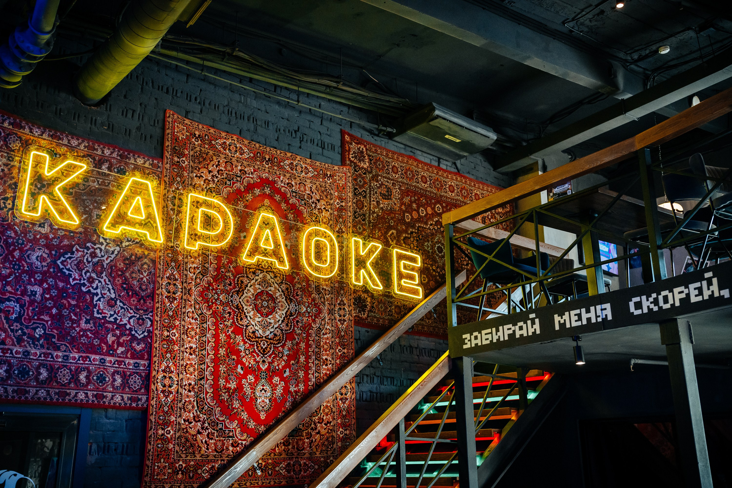 OZON. Христолюбов Евгений Фотограф Москва