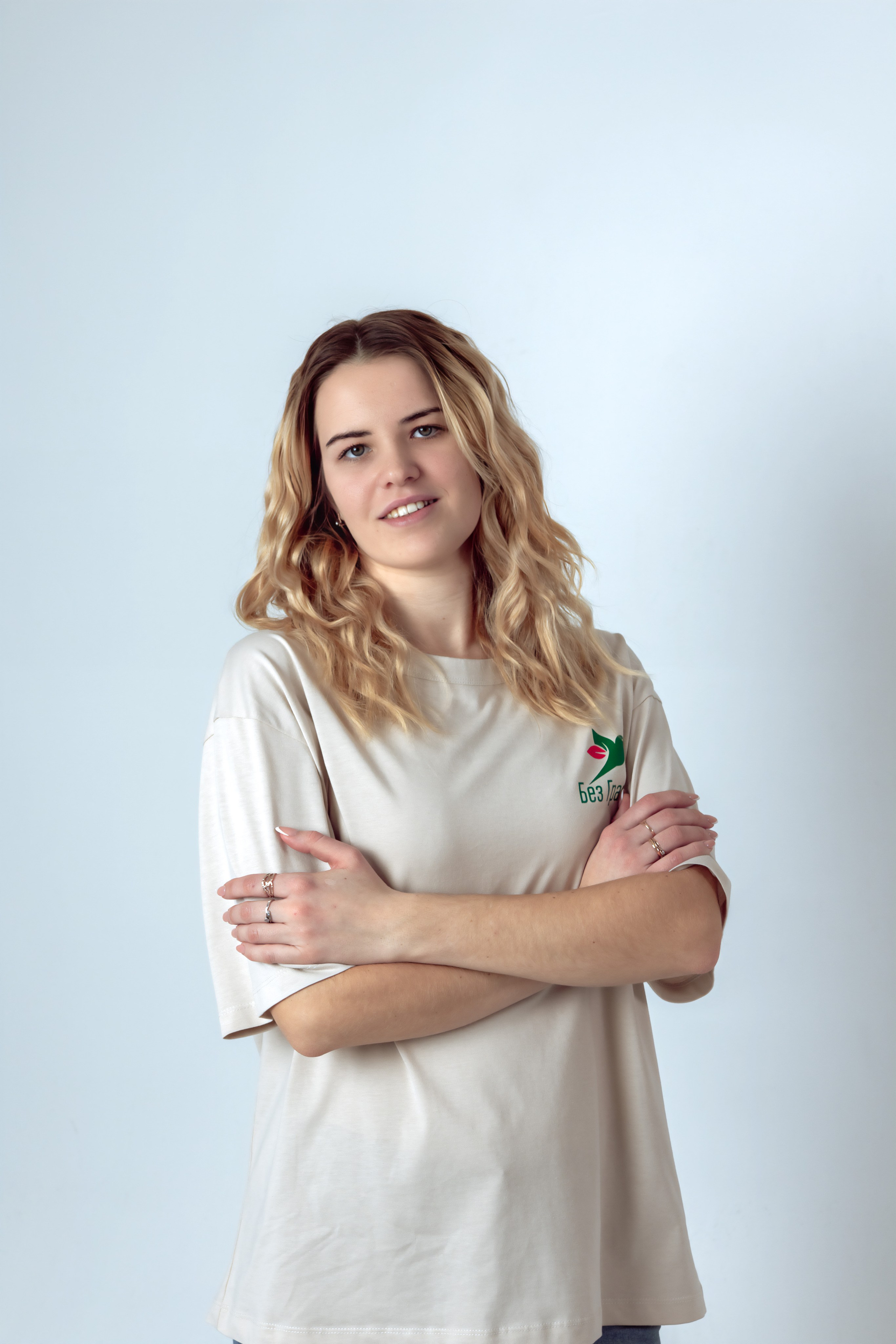 Детский центр Без границ фотосессия