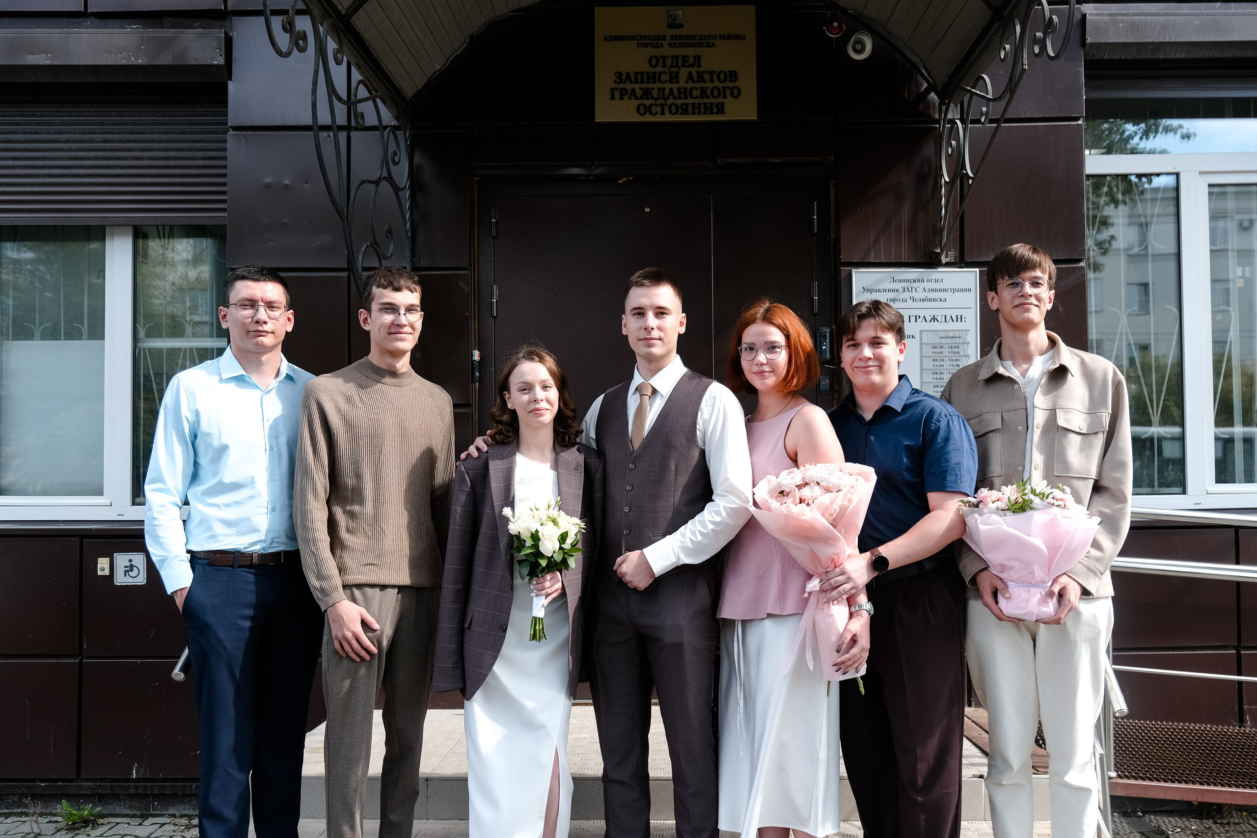 Свадьба Дмитрия и Полины. Свадебный фотограф в Челябинске Сырчикова Наталья
