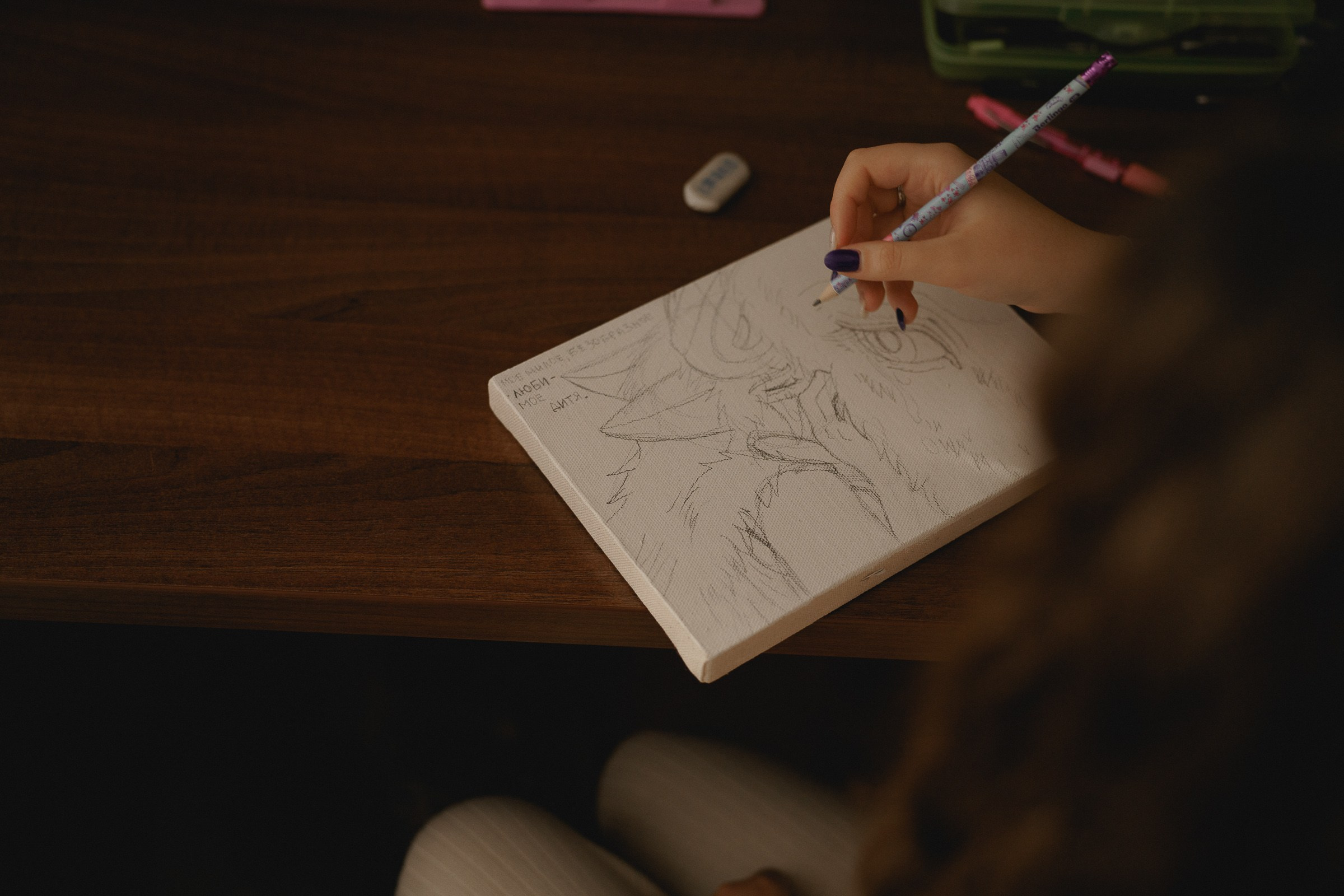 Жаль не все дома…. Свадебный и семейный фотограф в Абакане Василевский Алексей