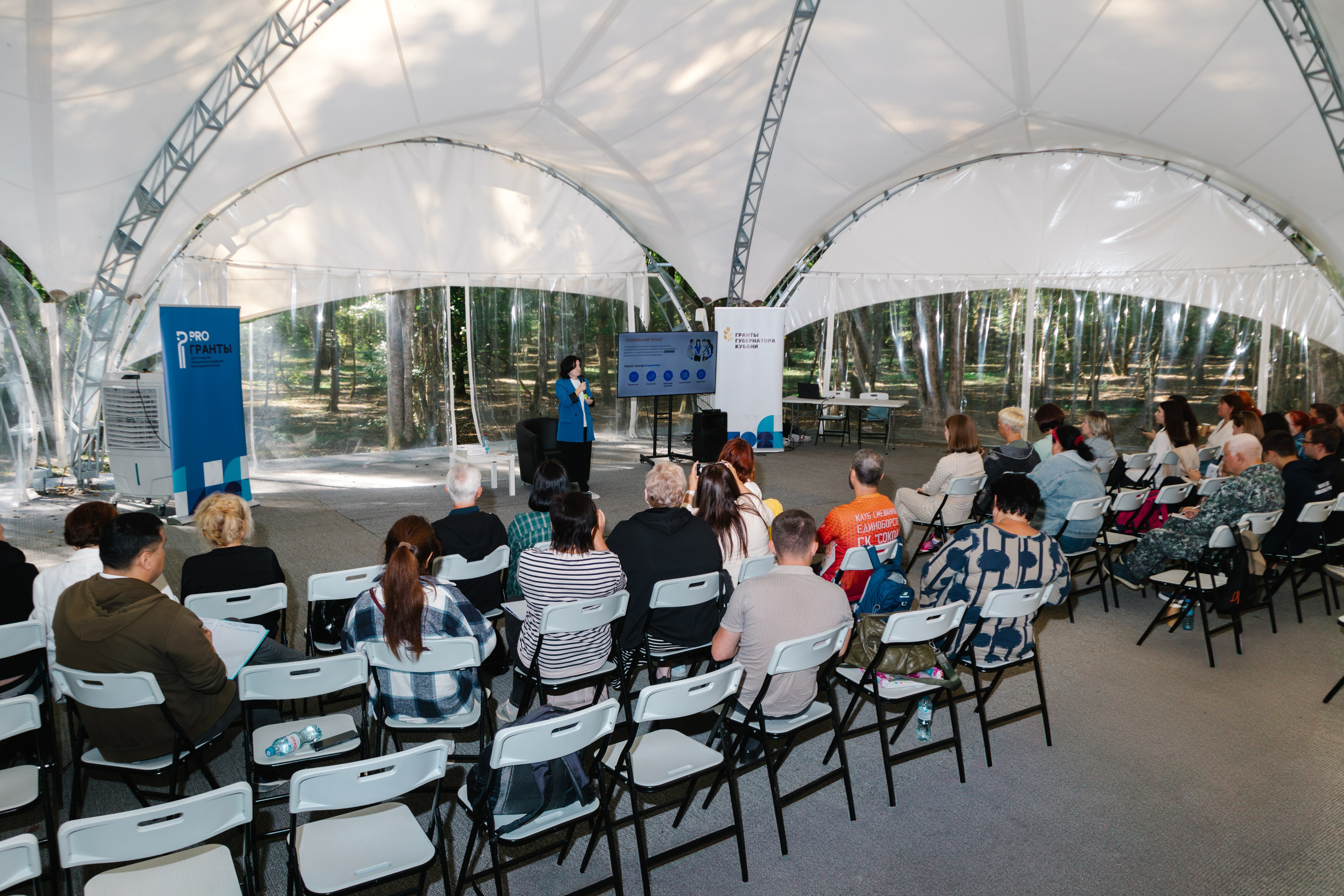 Гранты губернатора Кубани. Артур Иликчян — Wedding & Event фотограф в Краснодаре