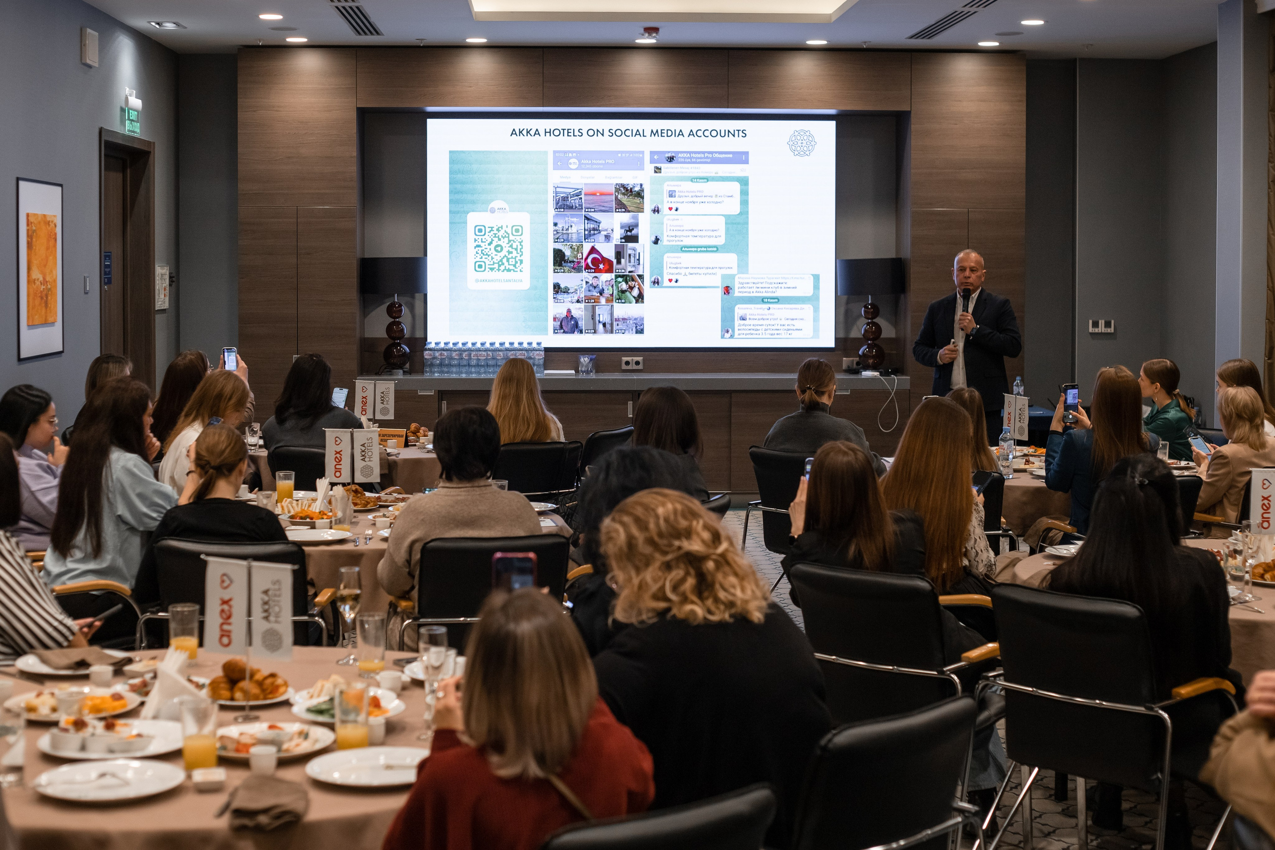 Деловые мероприятия. Фотограф Тюмень Александр Долгих