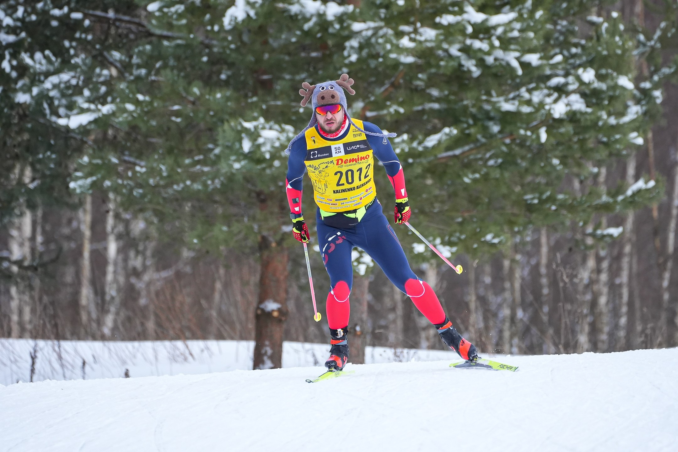 Demino Ski Champ | 2023.03.03. Sergey Sutkovoy — Designer, photographer, traveler, woodworker