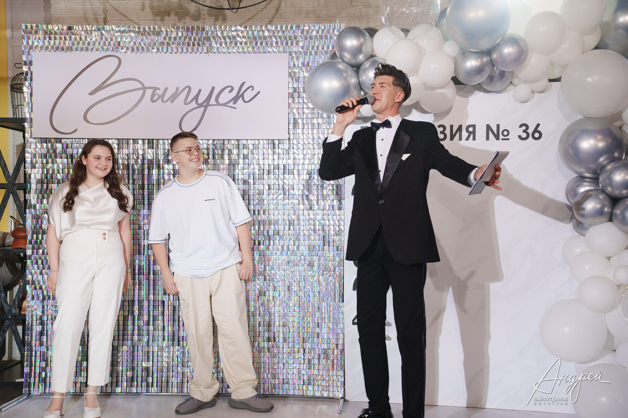 Выпускной Гимназии 36 9 «В». Свадебный и семейный фотограф в Ростове-на-Дону. Андрей Сайфутдинов