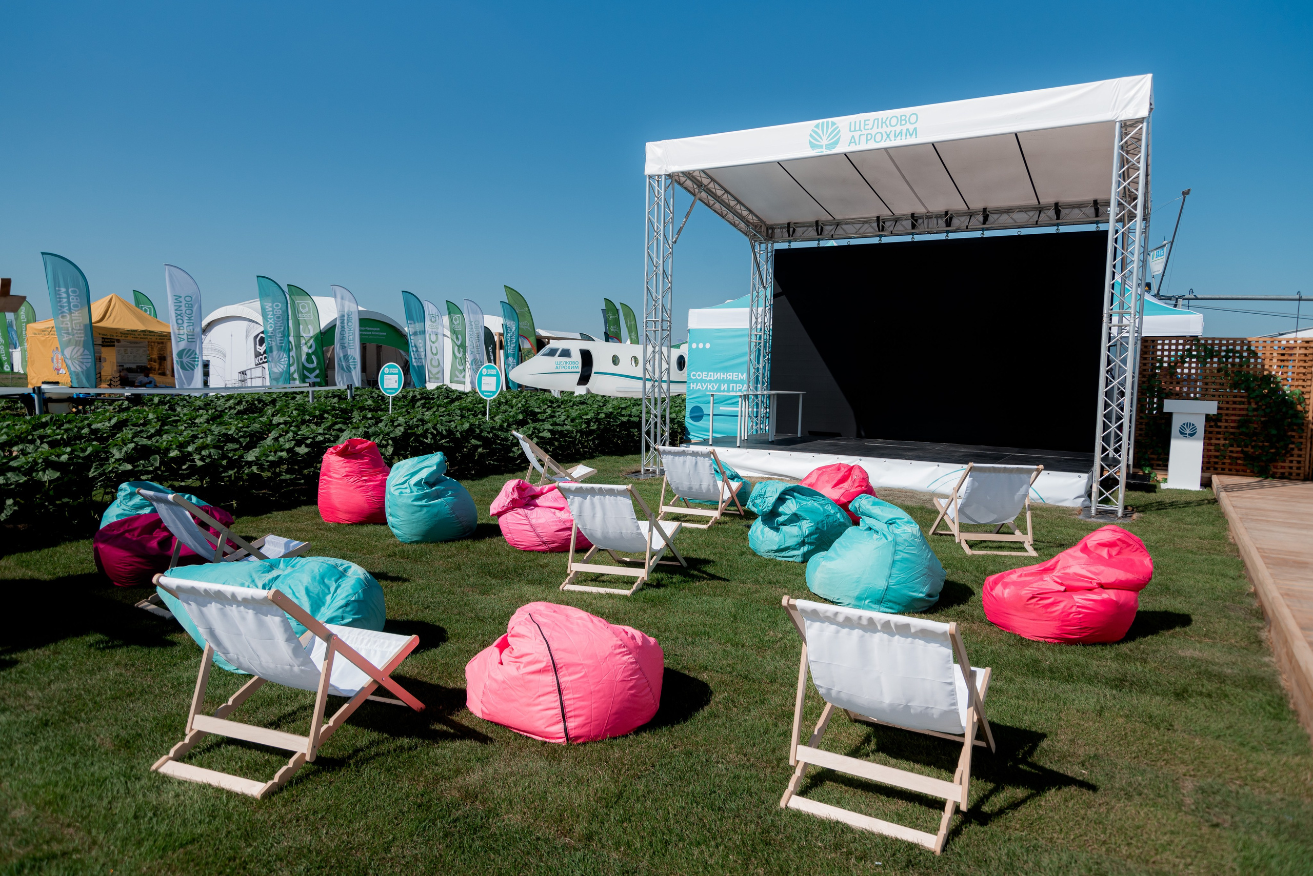 День Поля 2025. Фотограф в Волгограде и Волжском Александр Горбань