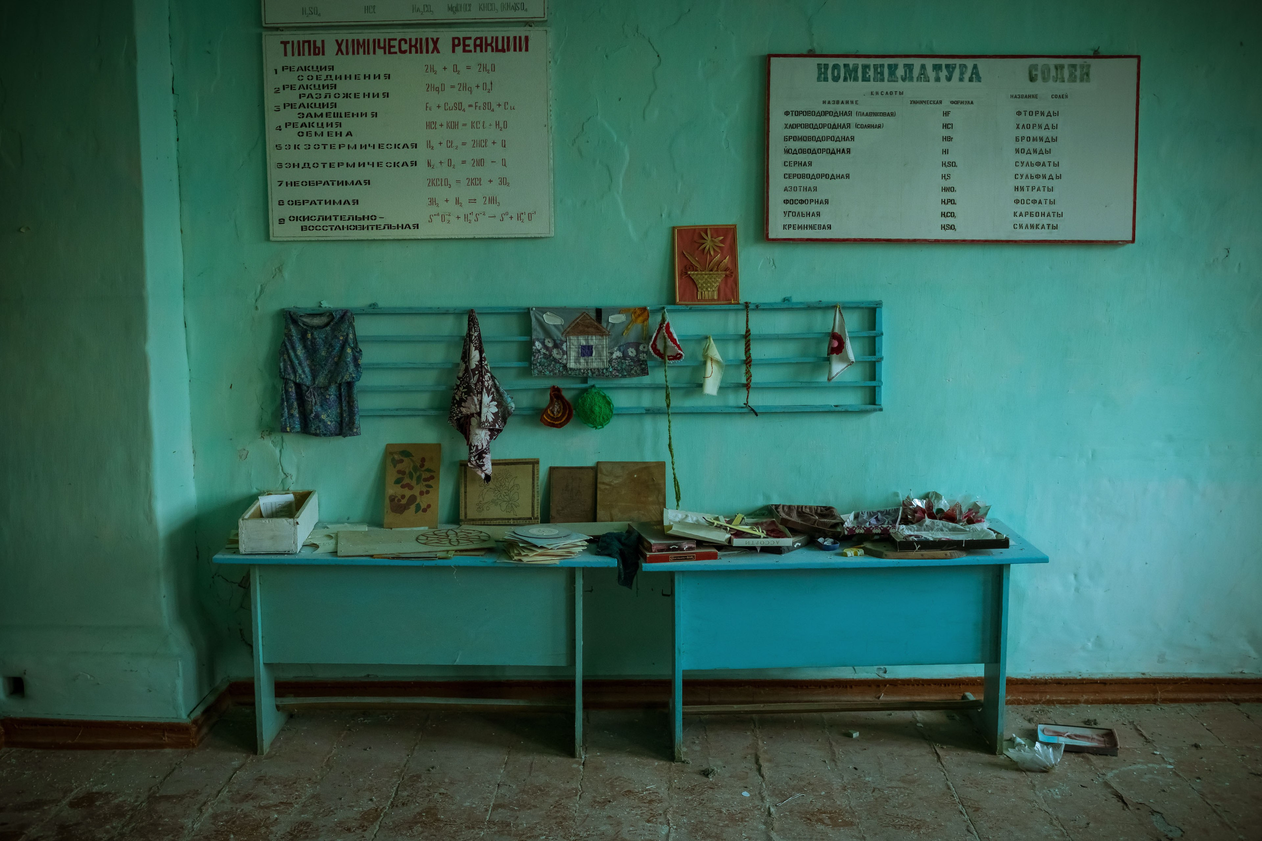 Новозыбков (осень 2021). Фотограф Виноградов Константин