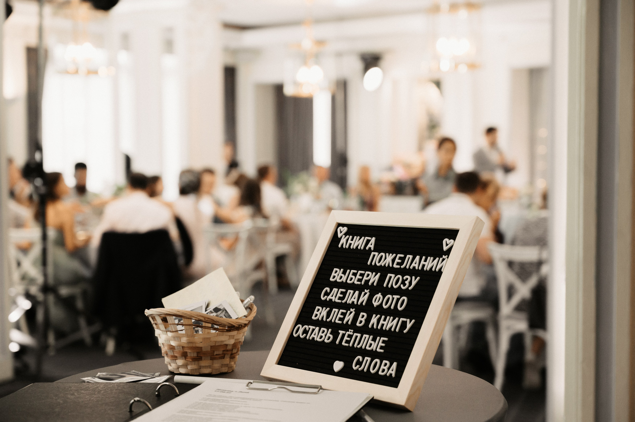 Никита и Лина. Свадебный фотограф Александр Давыдов