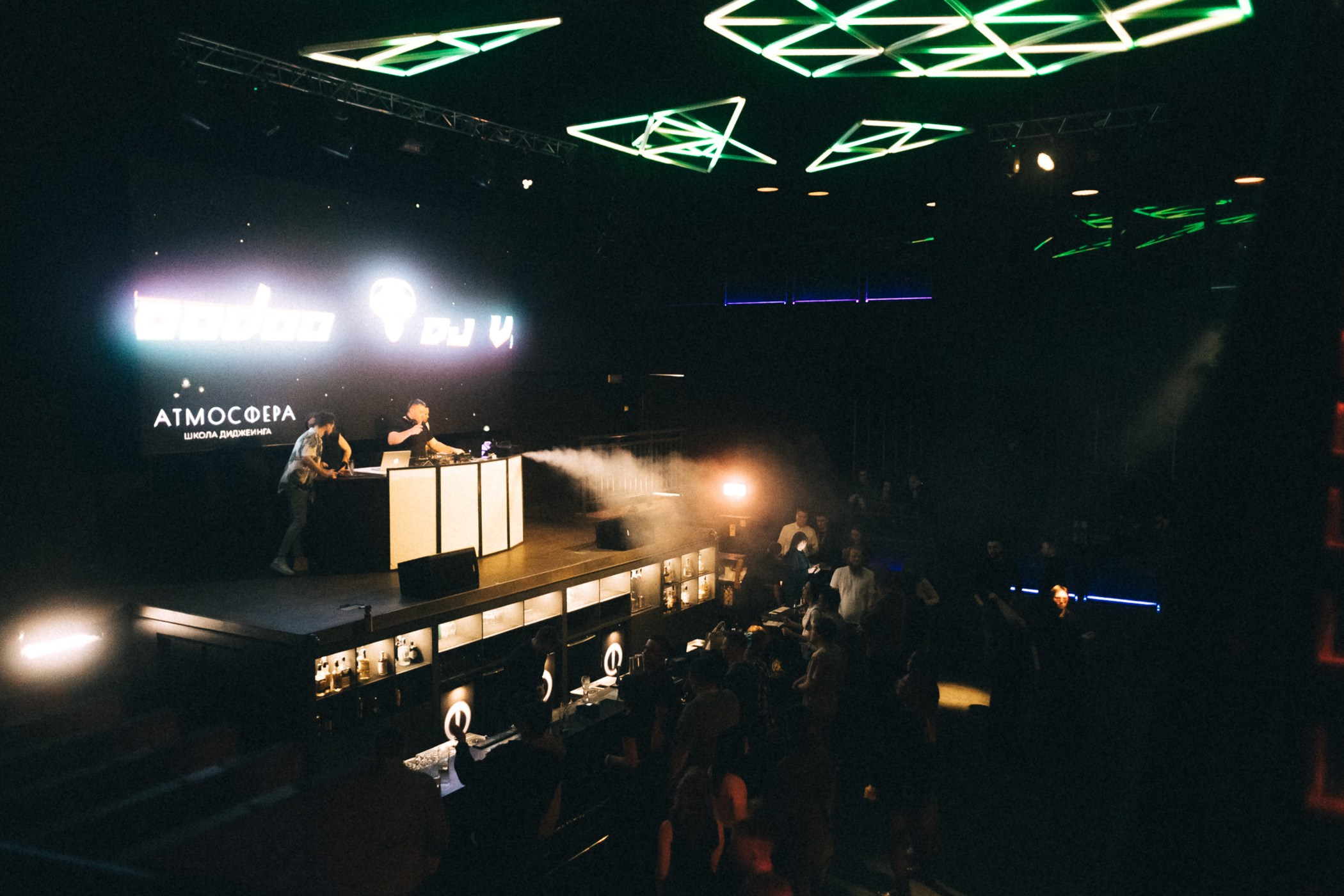 Выпускной школы диджеинга «Атмосфера». Фотограф Кемерово | Сергей
