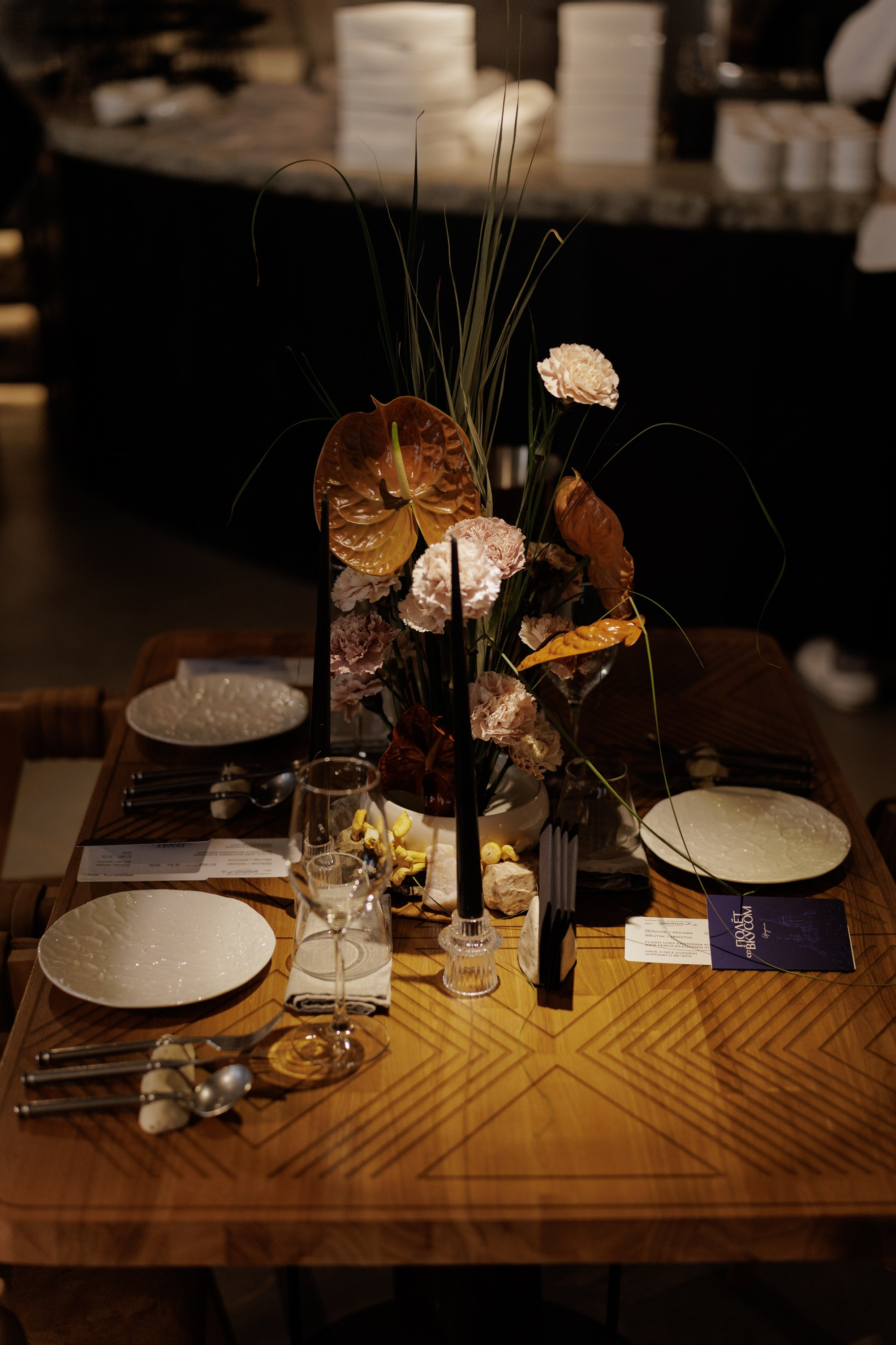 Гала-ужин «Полёт со вкусом» Аэрофлот и ВК-Видео (г.Иркутск). Свадебный фотограф