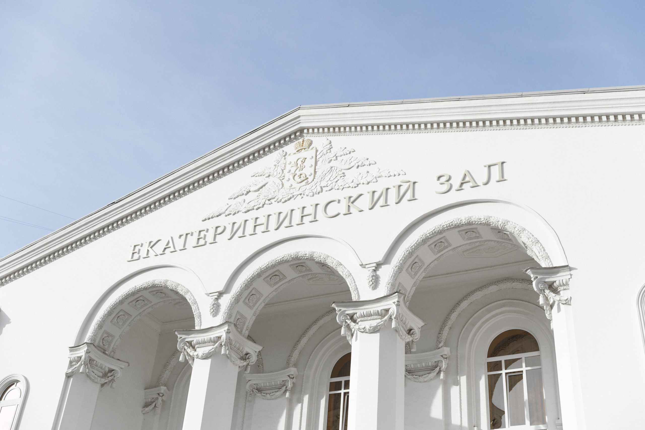 Дмитрий и Снежана, 1/11/2024. Свадебный  и семейный фотограф в Краснодаре