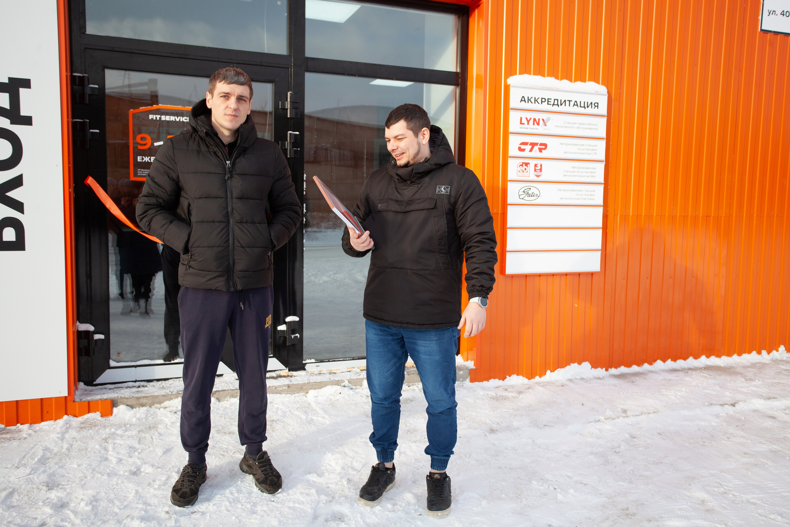 Открытие сети Fit Servise. Фотограф Дарья Локотко в Красноярске