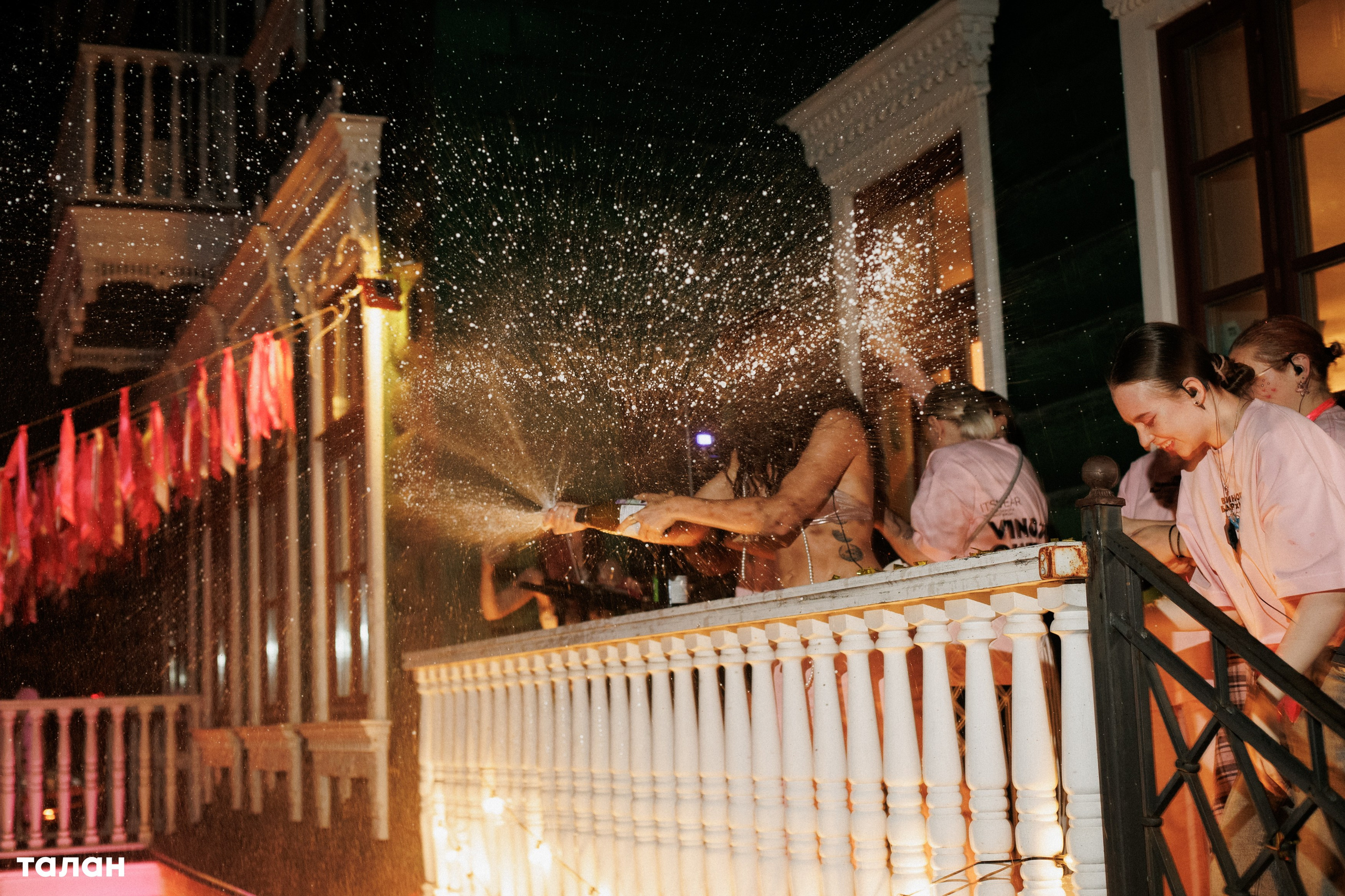 ВИНОТЕКА [бар+магаз] — BIRTHDAY PARTY. СВОИ. ФОТООТЧЕТЫ-СОБЫТИЯ-МЕСТА