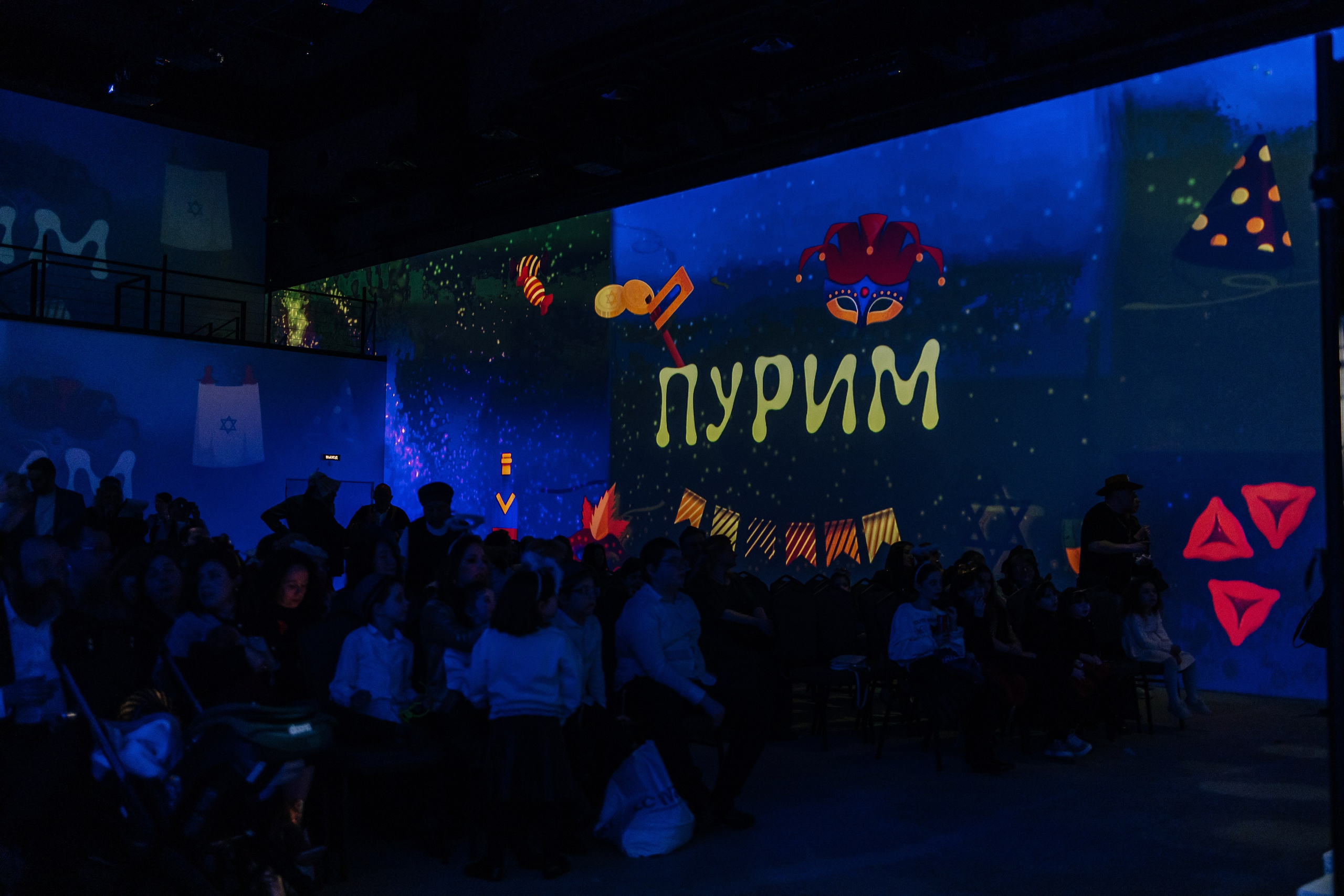 Пурим в Lumion. Фотограф в Санкт-Петербурге Виктория Безверхая