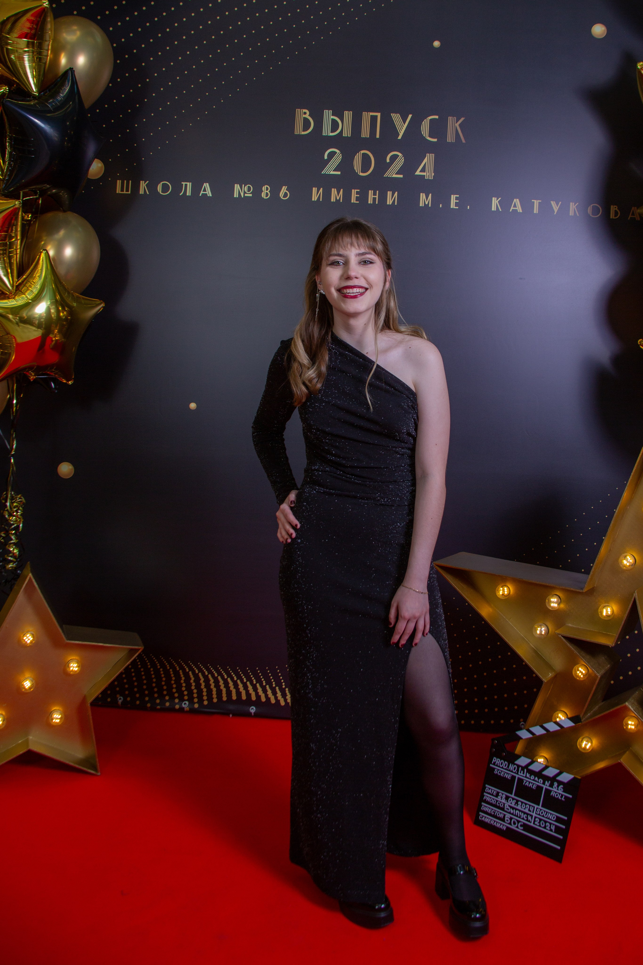 Выпускной. Семейный и детский фотограф Антон Зорин