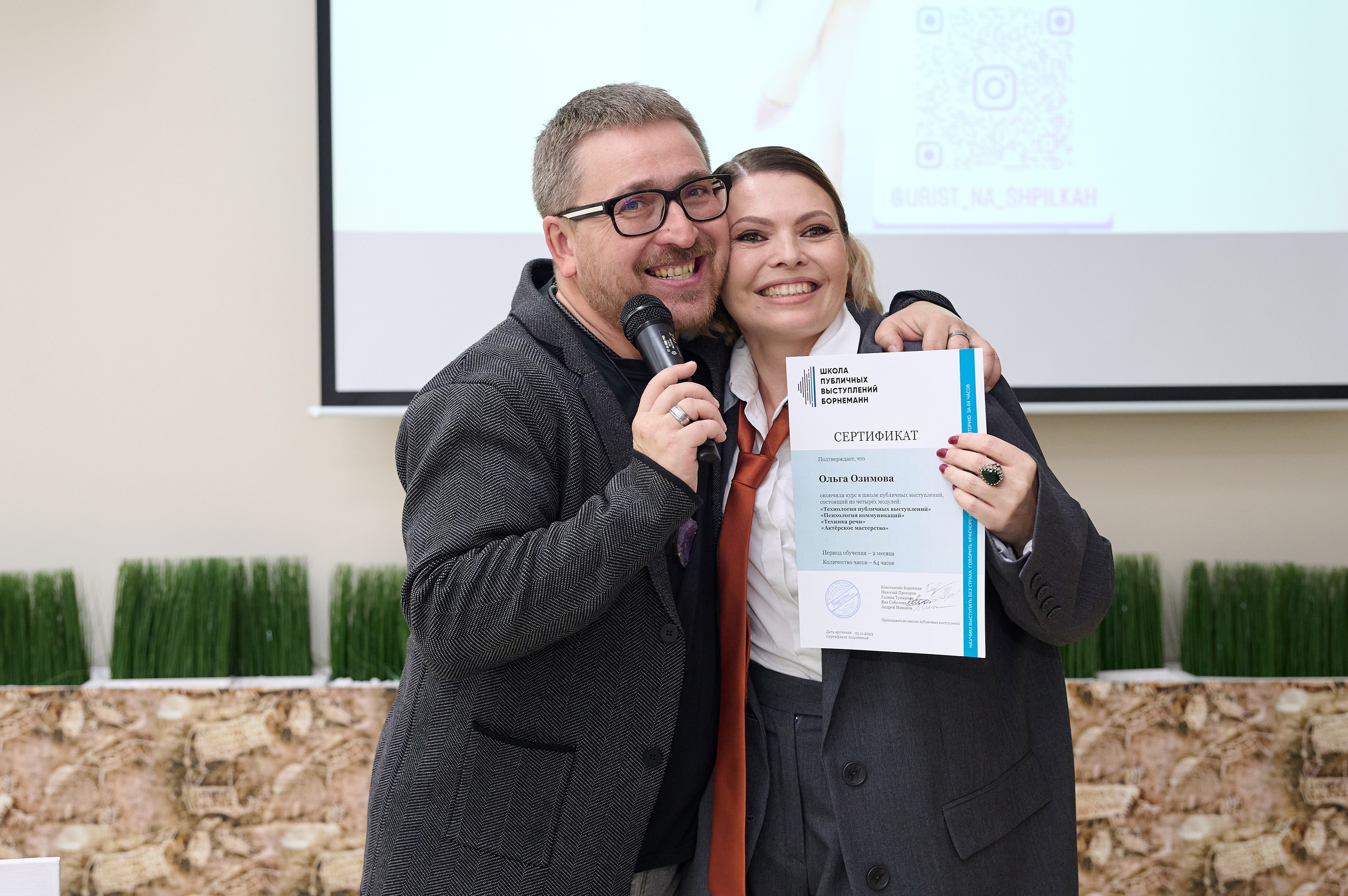 ШПВ 3-11-23. Фотограф Опыт Качество Скорость Горный Алтай Барнаул