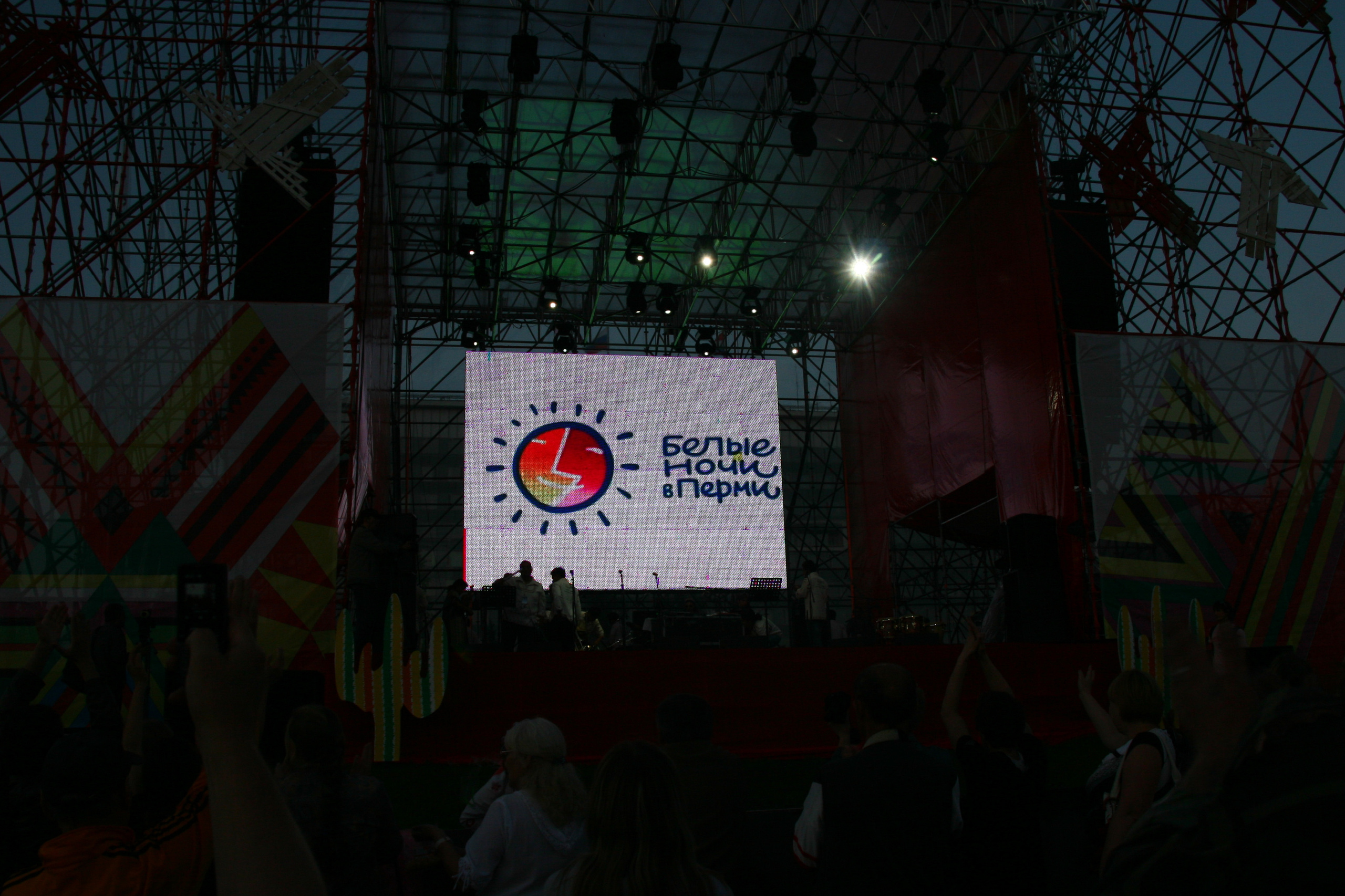 Фестиваль «Белые ночи в Перми». Фотограф Пермь. Фотосессия в фотостудии Перми и на свежем воздухе