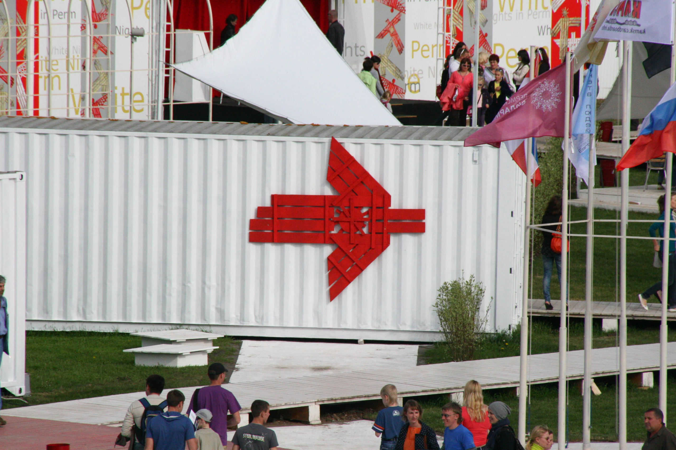 Фестиваль «Белые ночи в Перми». Фотограф Пермь. Фотосессия в фотостудии Перми и на свежем воздухе