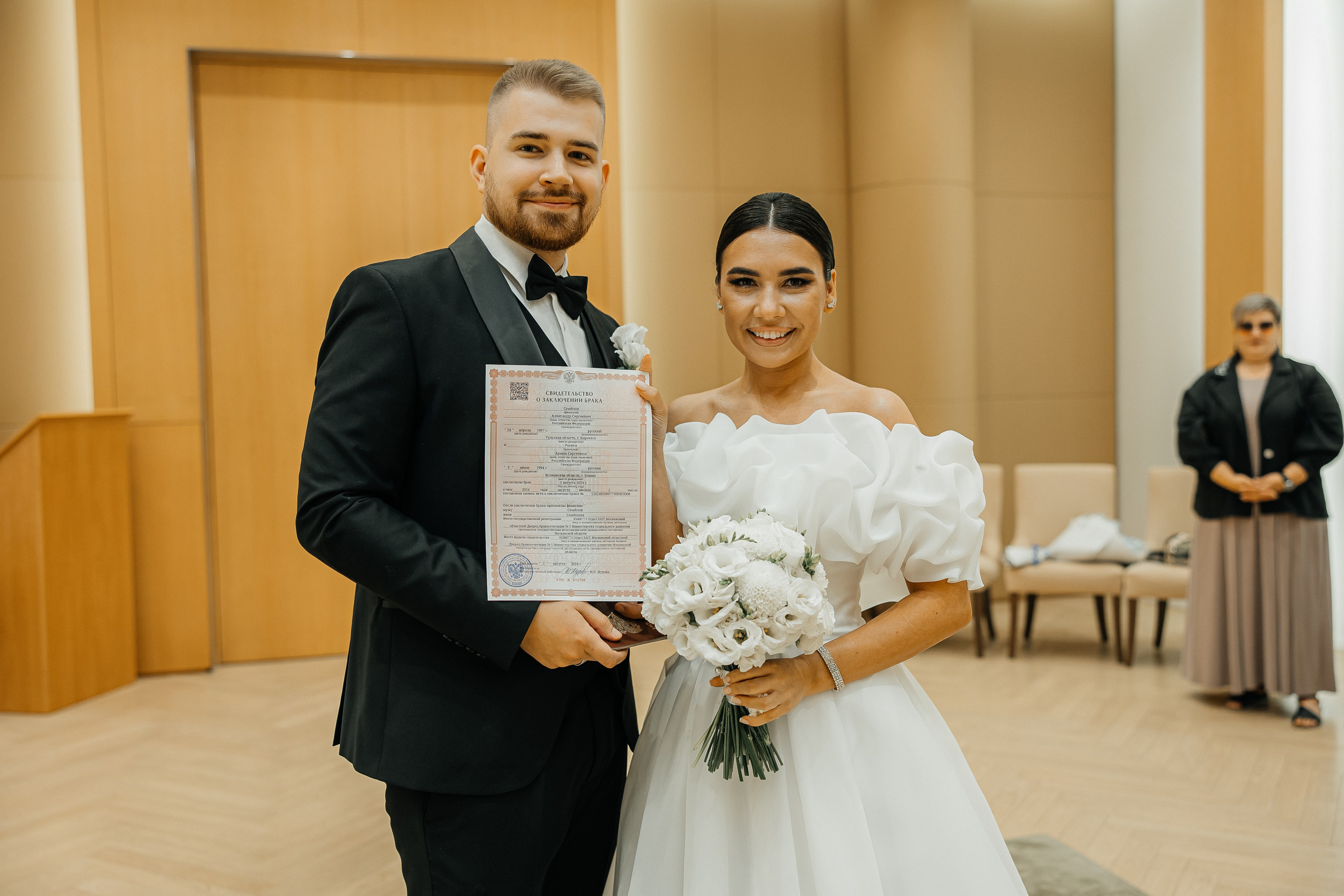 Александр и Арина. Свадебный и семейный фотограф Елизавета Ермак | Москва и МО