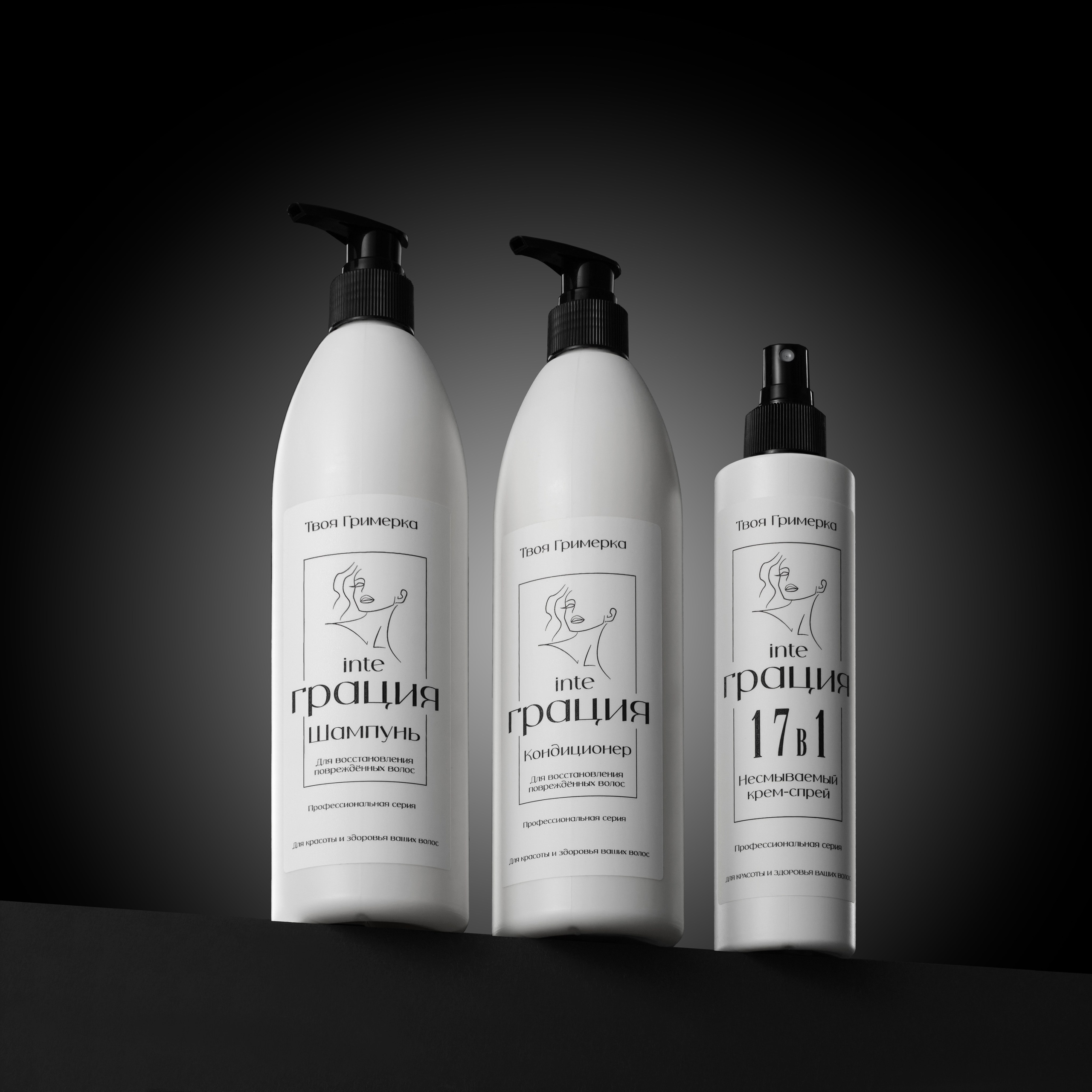 КОСМЕТИКА И ПАРФЮМ. Предметный и фуд фотограф Казань