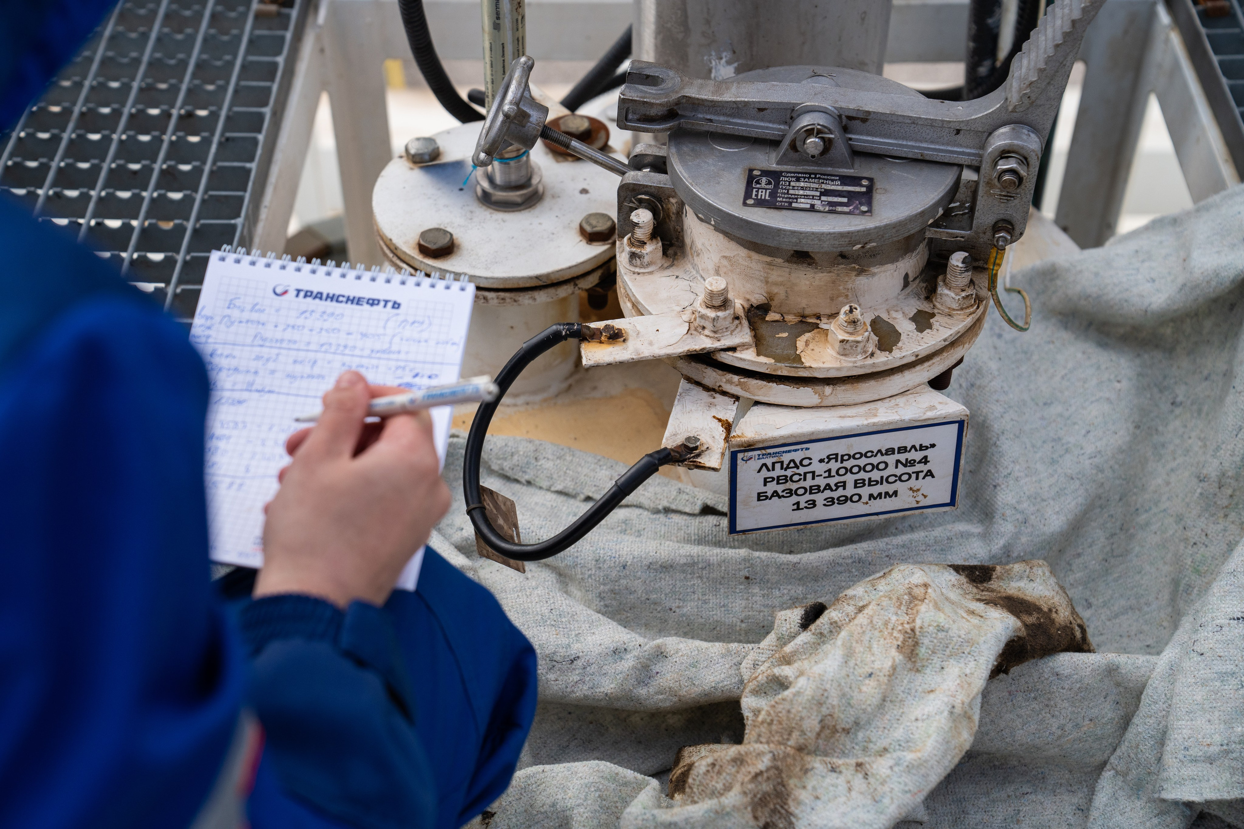 Транснефть — Балтика. Photography&Video