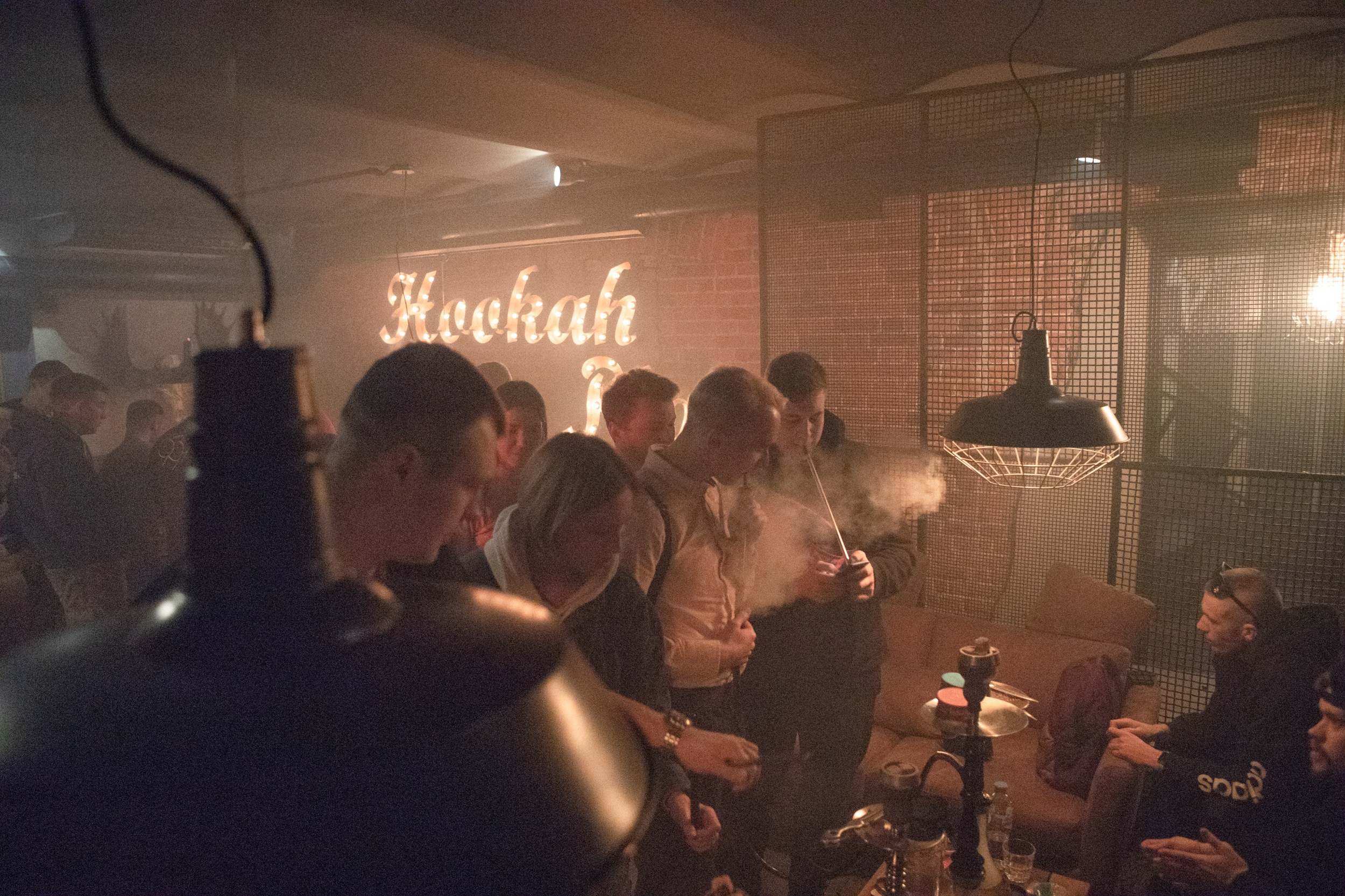 HOOKAH PLEACE. Свадебный фотограф в Ярославле Анастасия Архипова