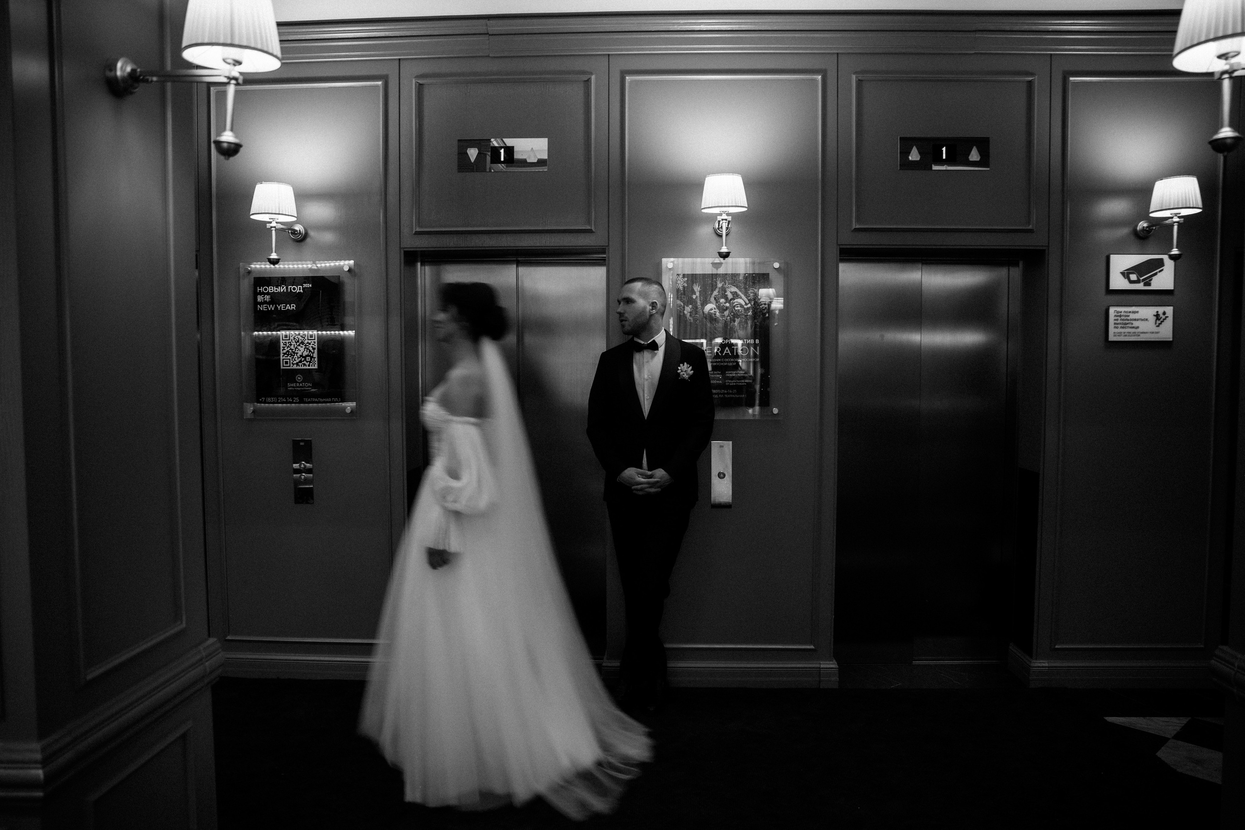 25.11.2023 Дима & Маша. Свадебный фотограф в Нижнем Новгороде — Эдуард Смирнов