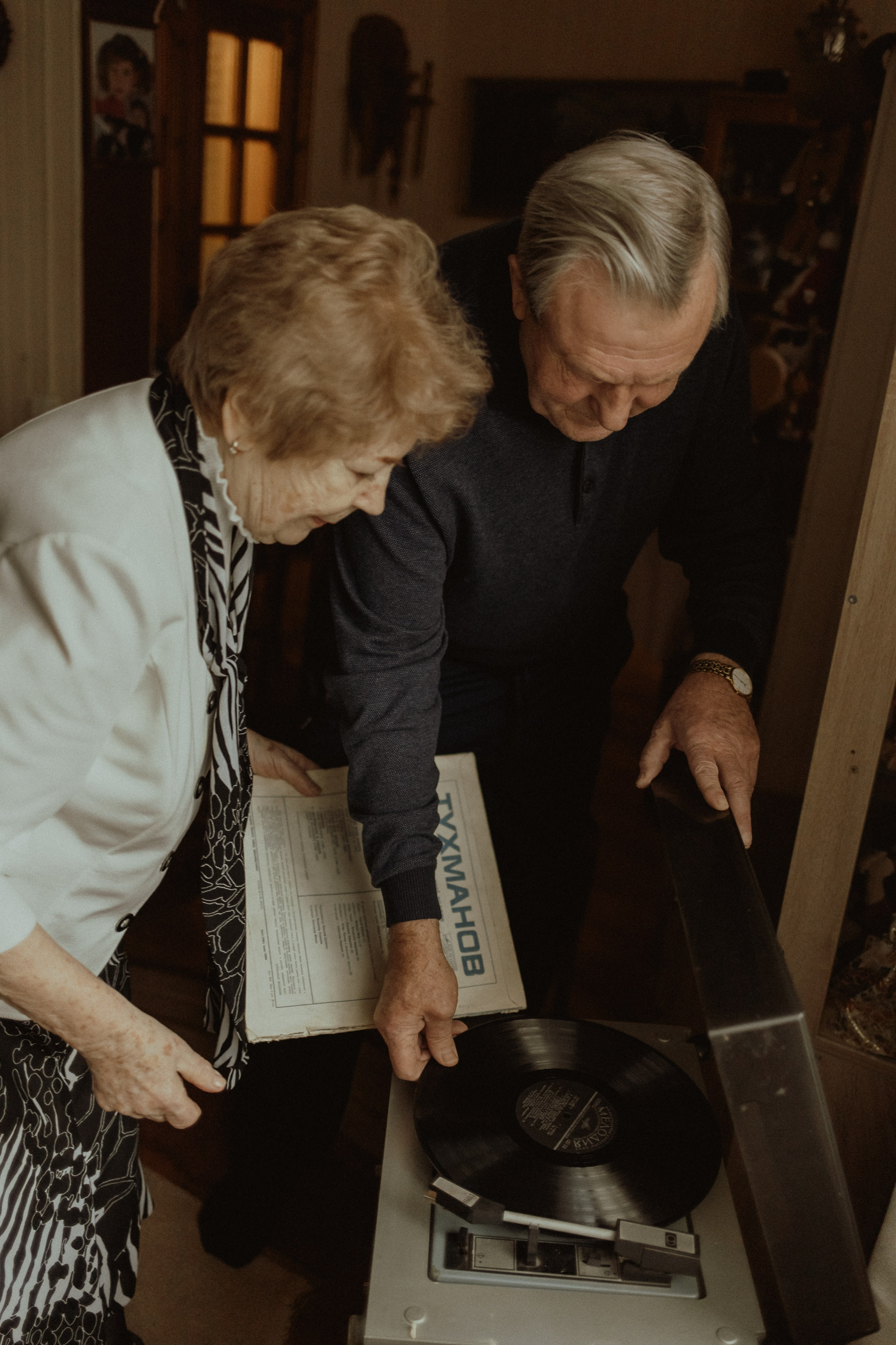 Геннадий и Тамара. Семейный фотограф в Москве